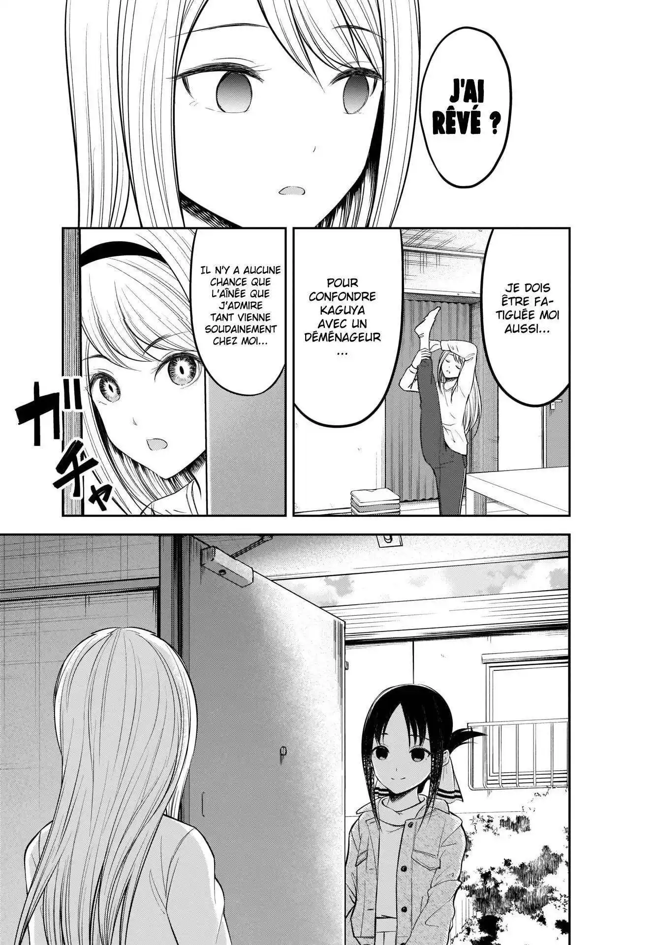 Kaguya-sama: Love is War 207 page 5