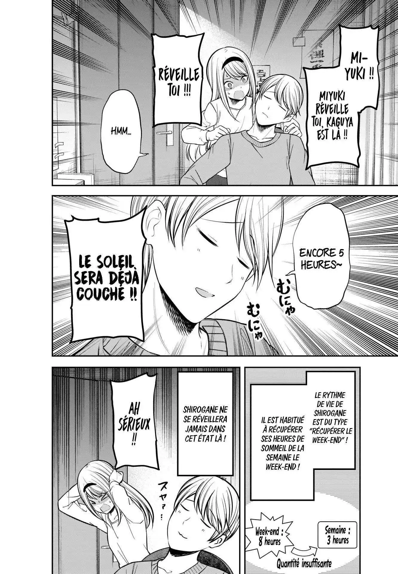 Kaguya-sama: Love is War 207 page 6