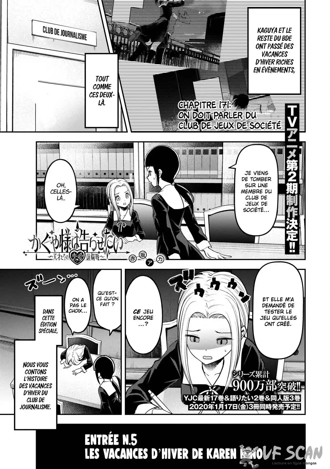 Kaguya-sama: Love is War 171 page 1