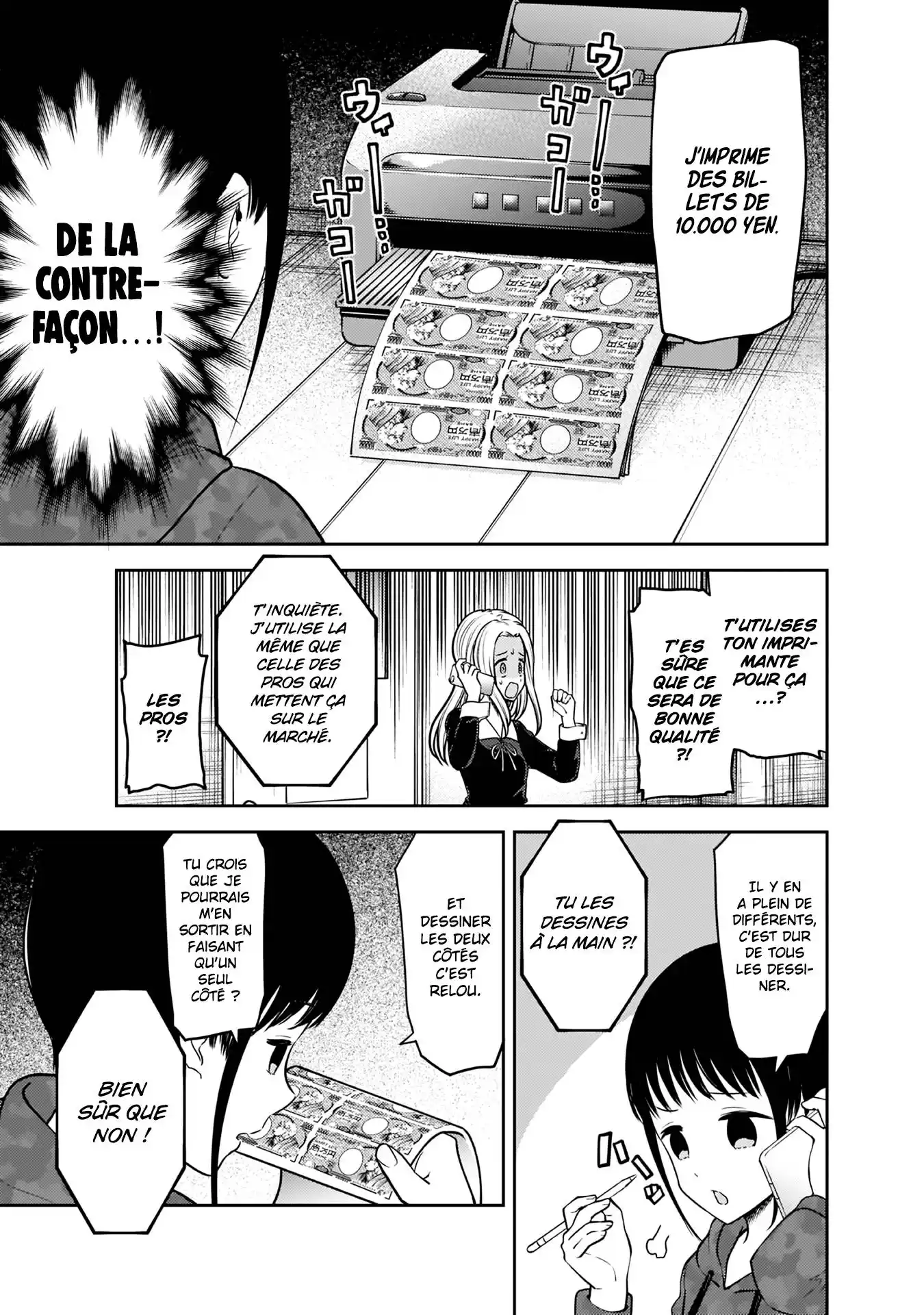 Kaguya-sama: Love is War 171 page 11