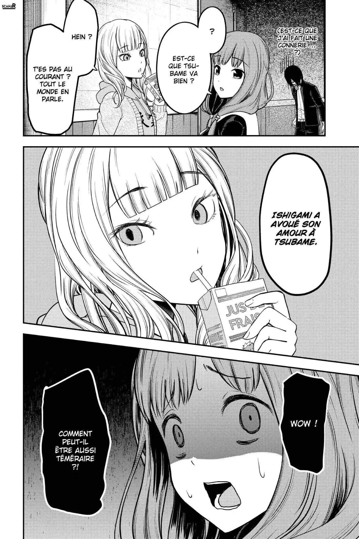 Kaguya-sama: Love is War 130 page 2