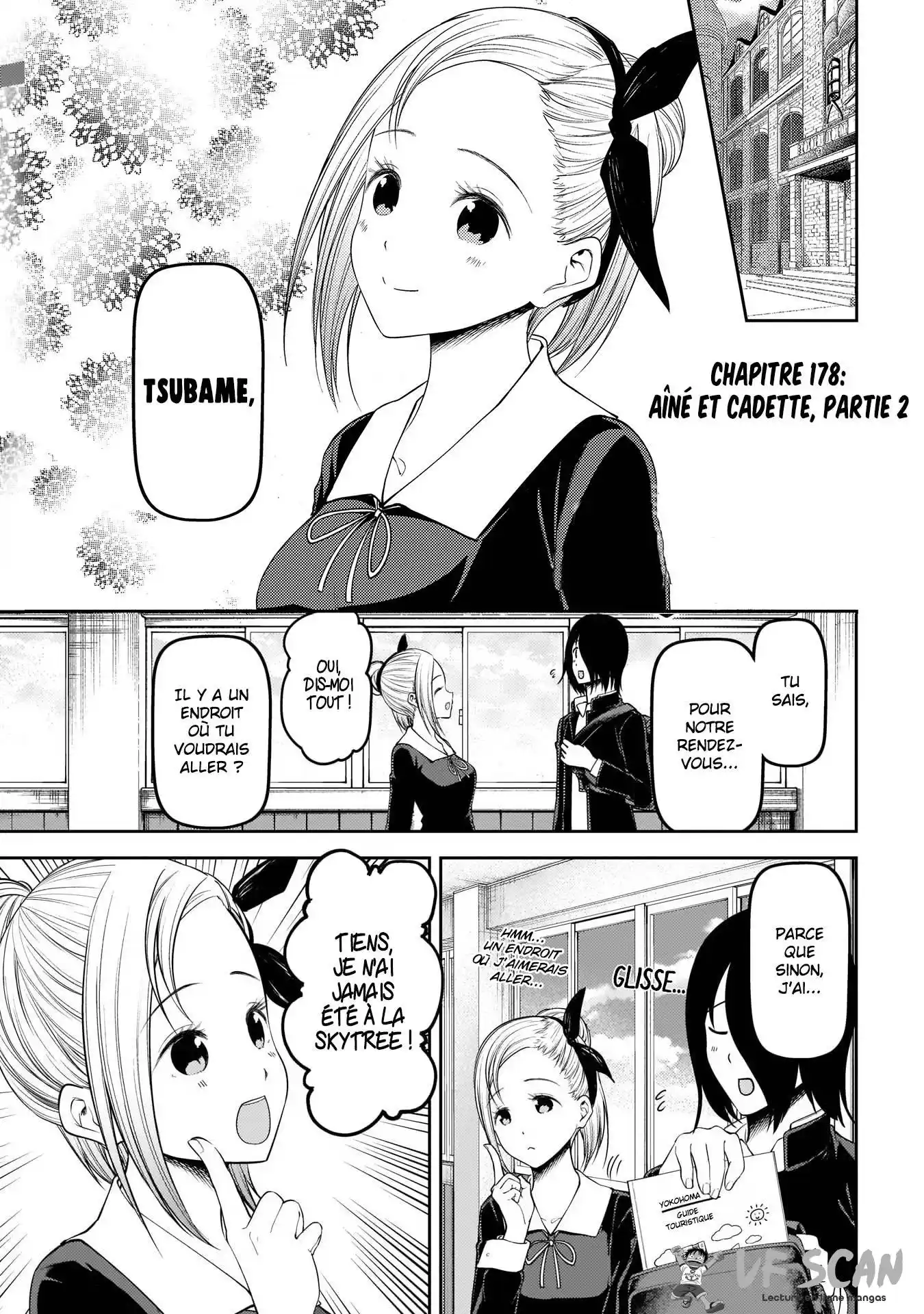 Kaguya-sama: Love is War 178 page 1