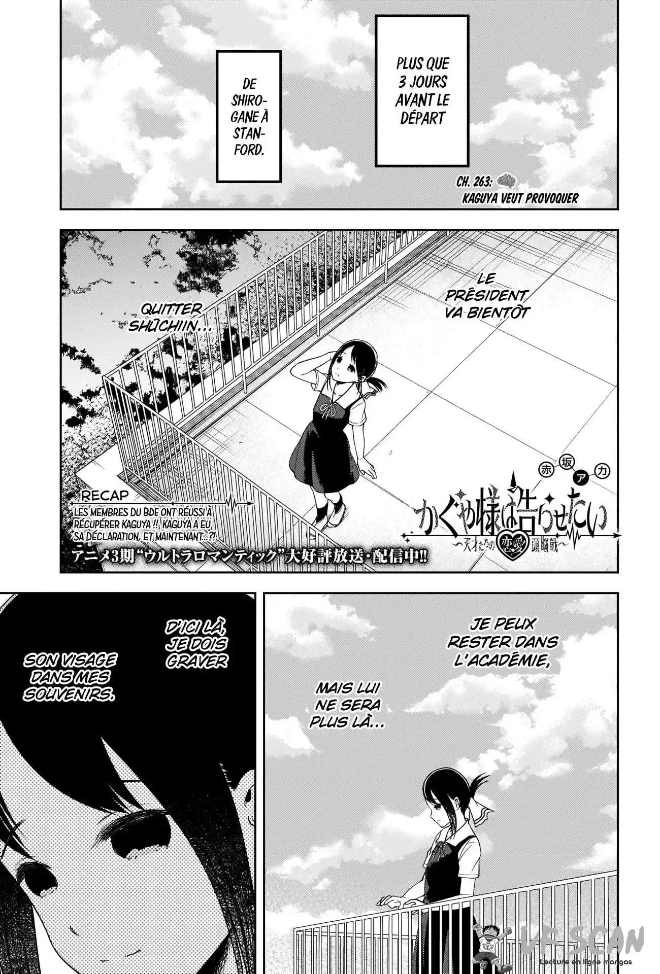 Kaguya-sama: Love is War 263 page 1
