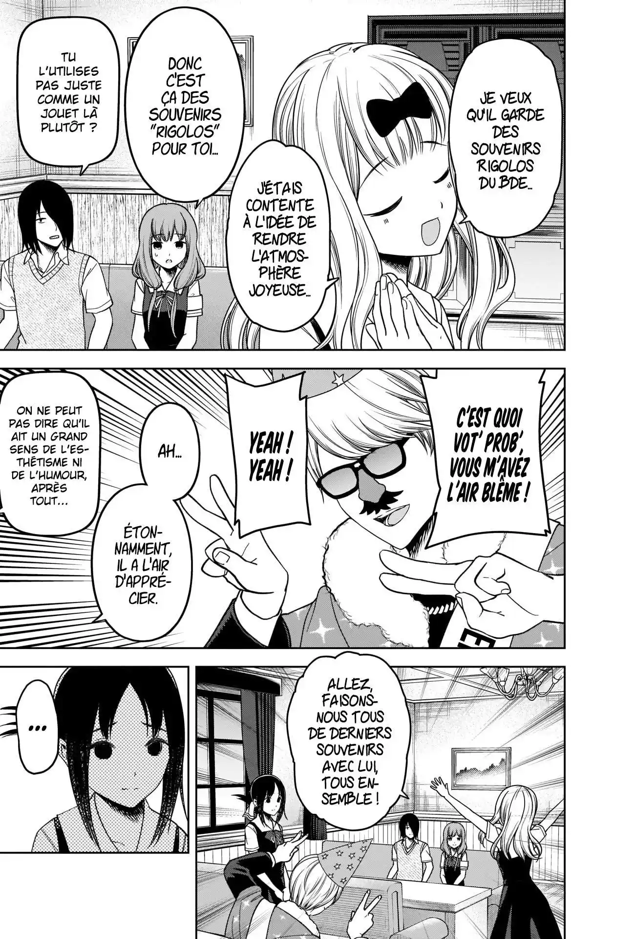 Kaguya-sama: Love is War 263 page 3