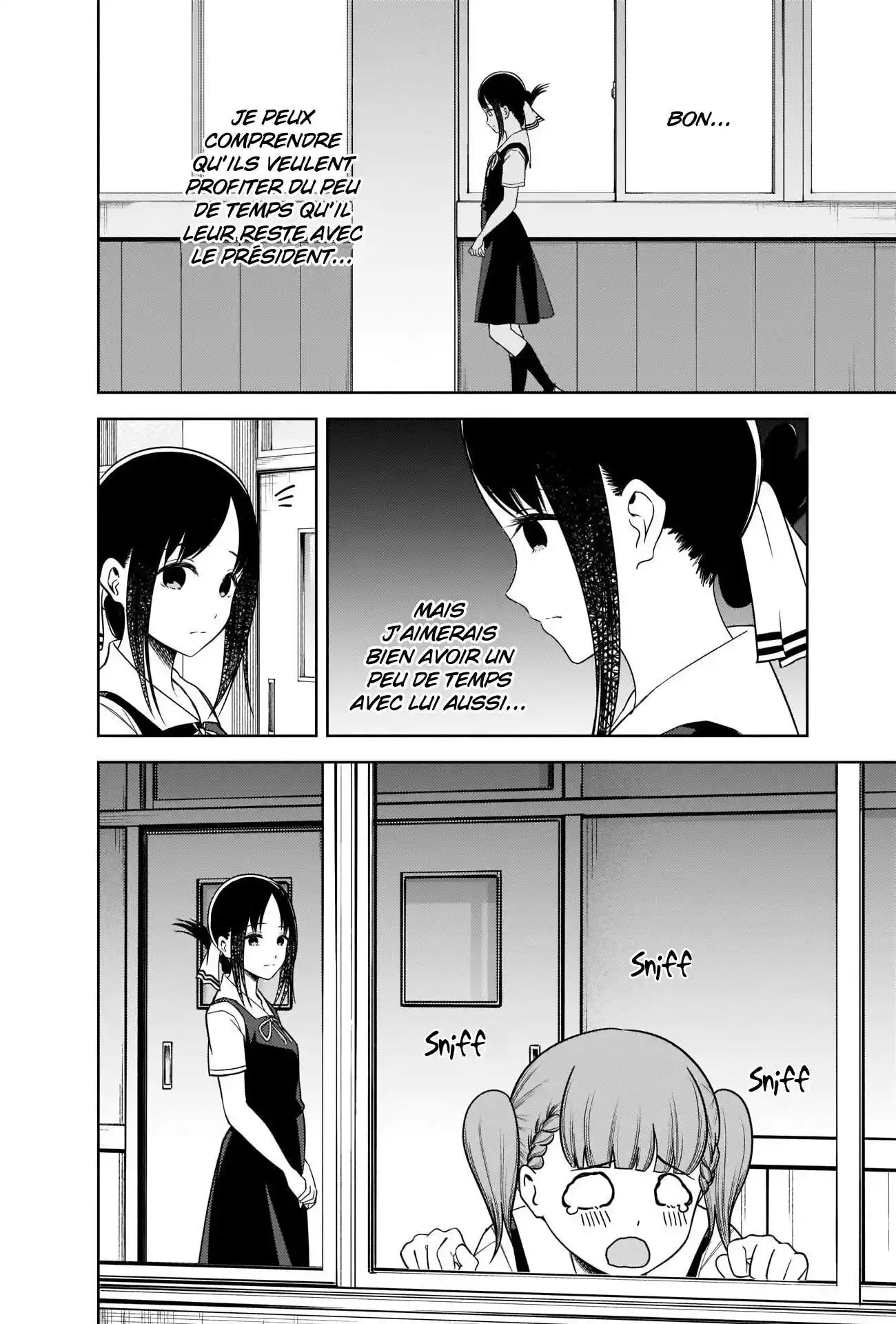 Kaguya-sama: Love is War 263 page 4