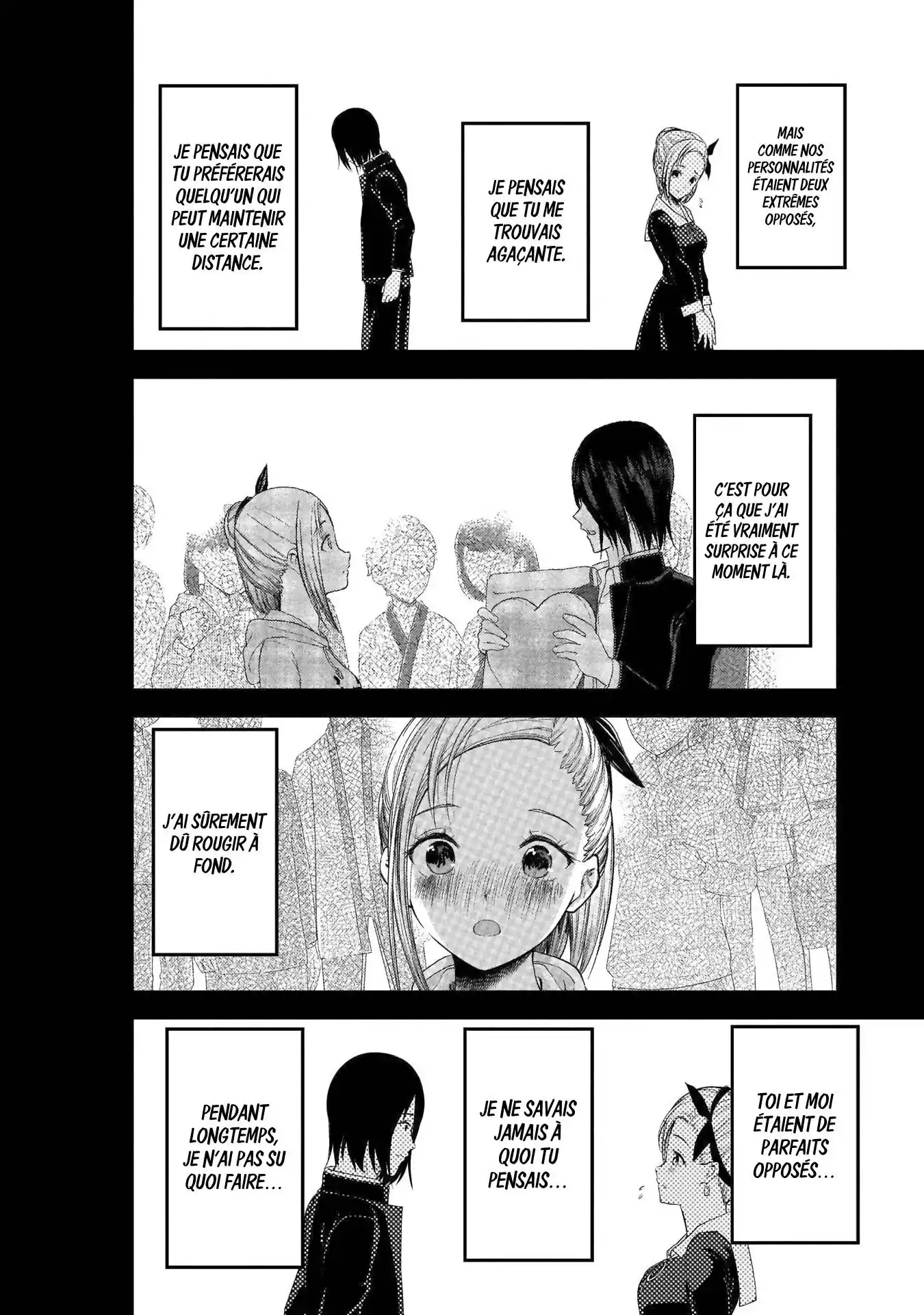 Kaguya-sama: Love is War 203 page 8