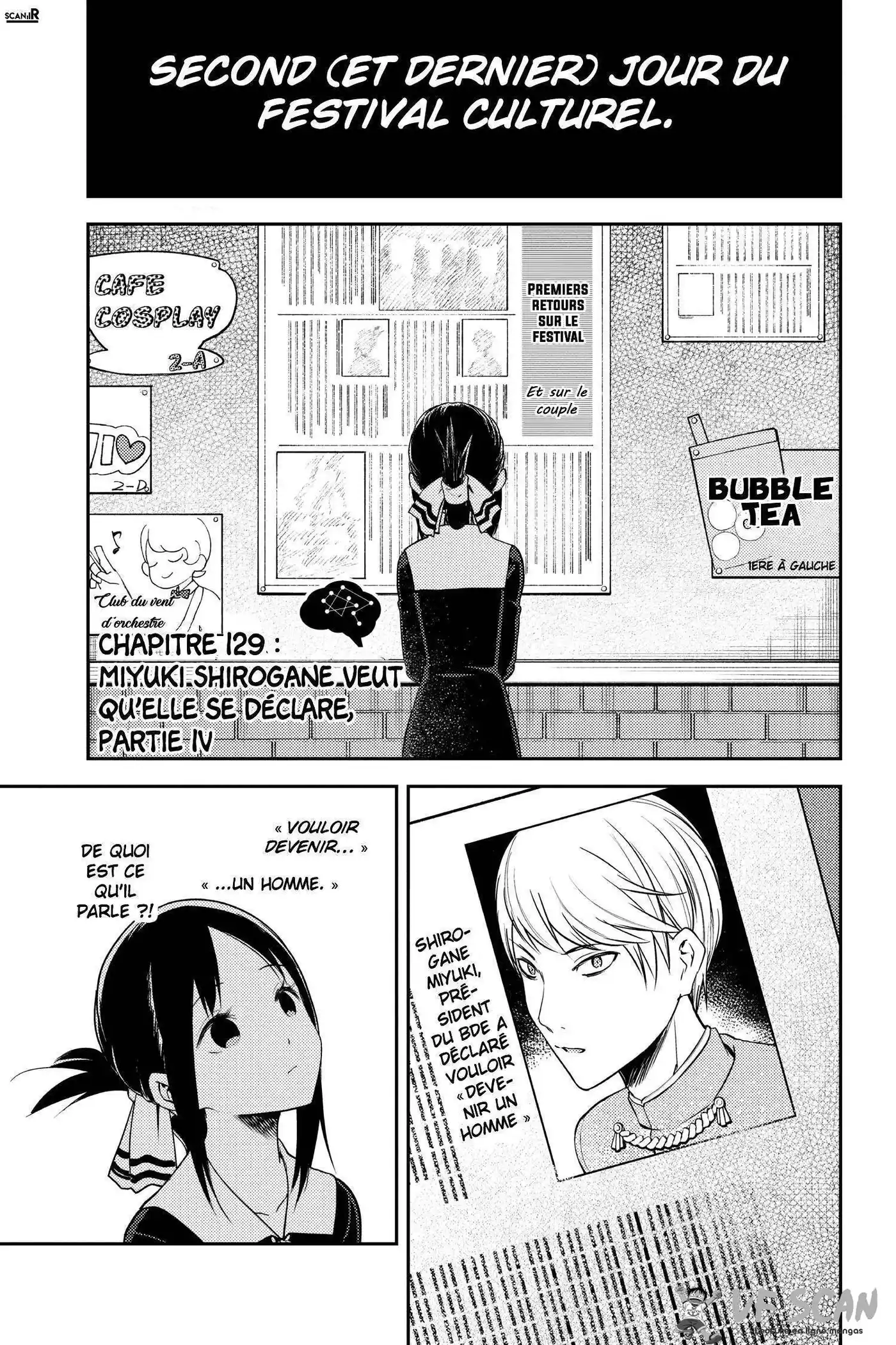 Kaguya-sama: Love is War 129 page 1