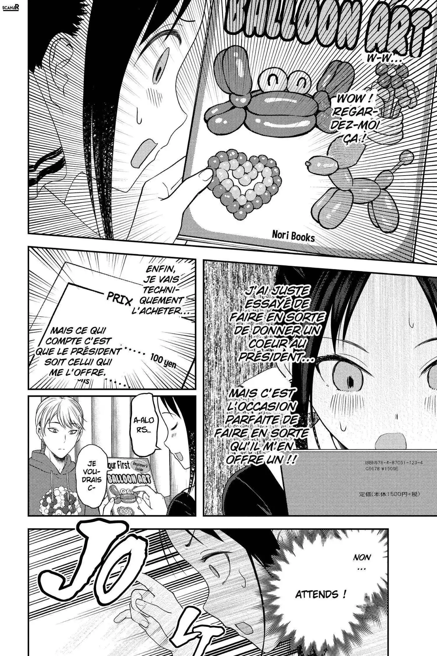 Kaguya-sama: Love is War 129 page 10