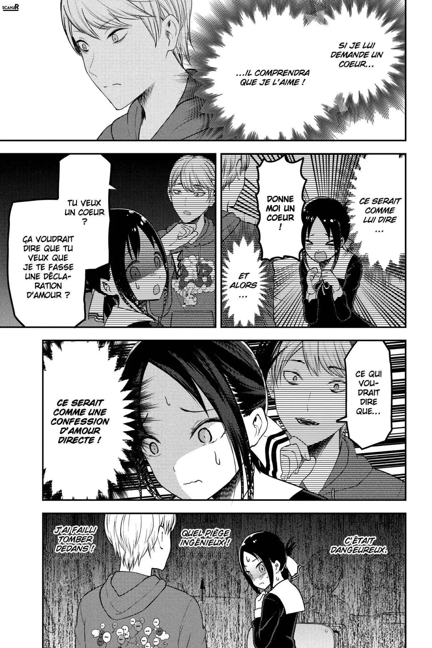 Kaguya-sama: Love is War 129 page 11