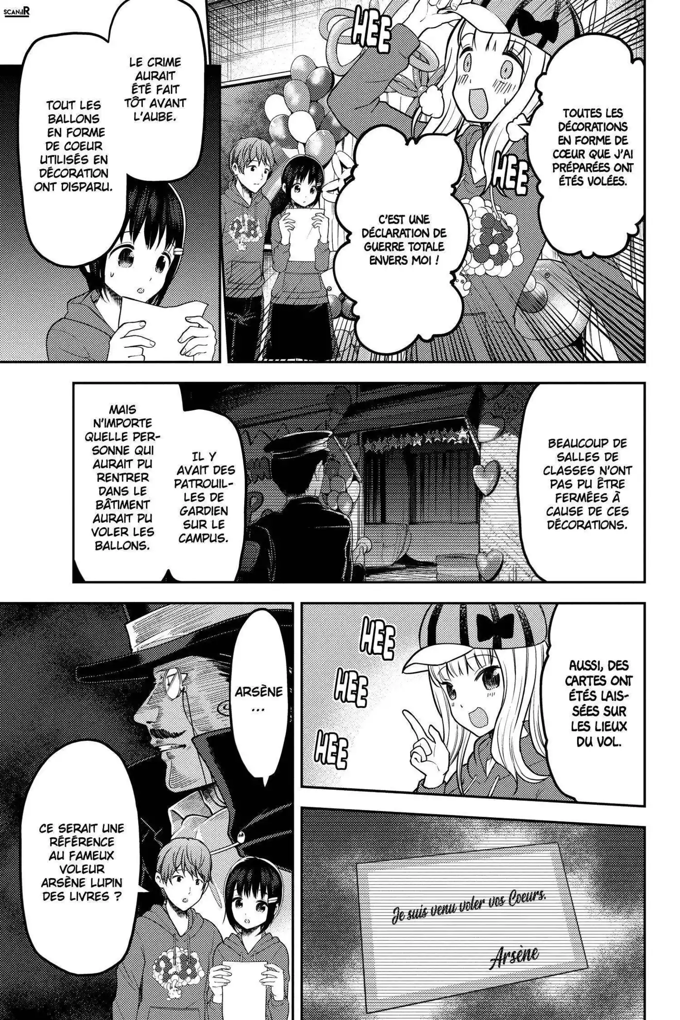 Kaguya-sama: Love is War 129 page 3