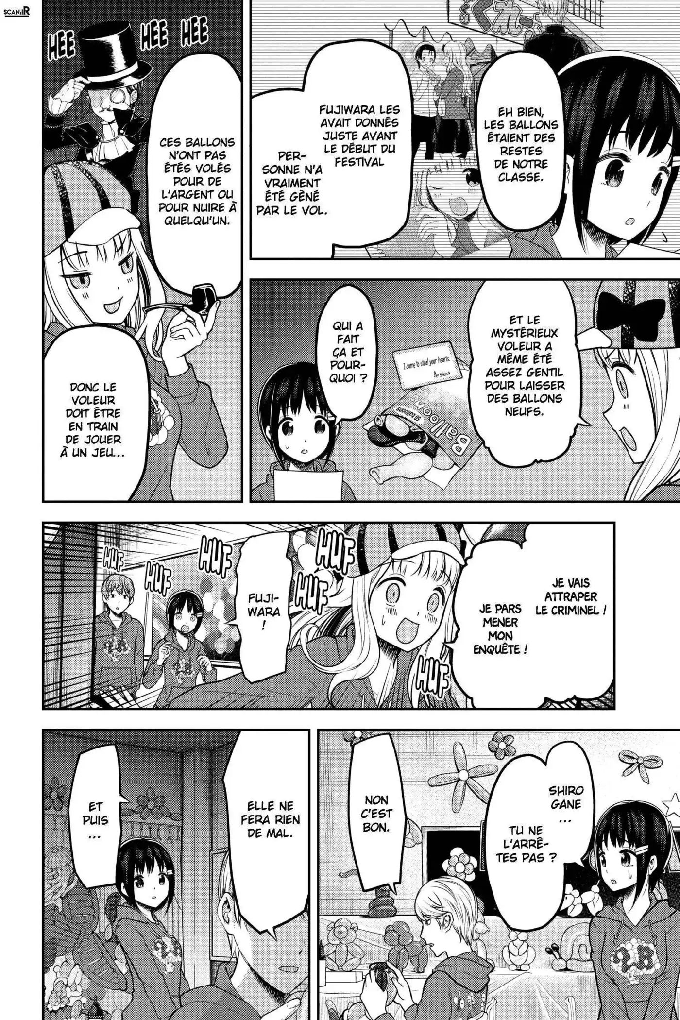 Kaguya-sama: Love is War 129 page 4