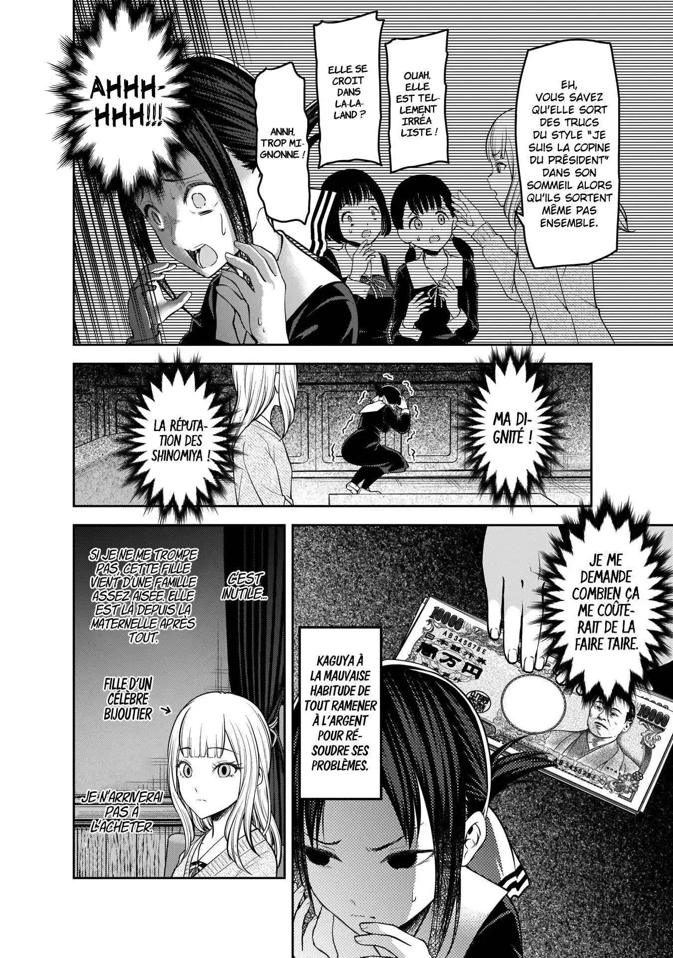 Kaguya-sama: Love is War 172 page 12