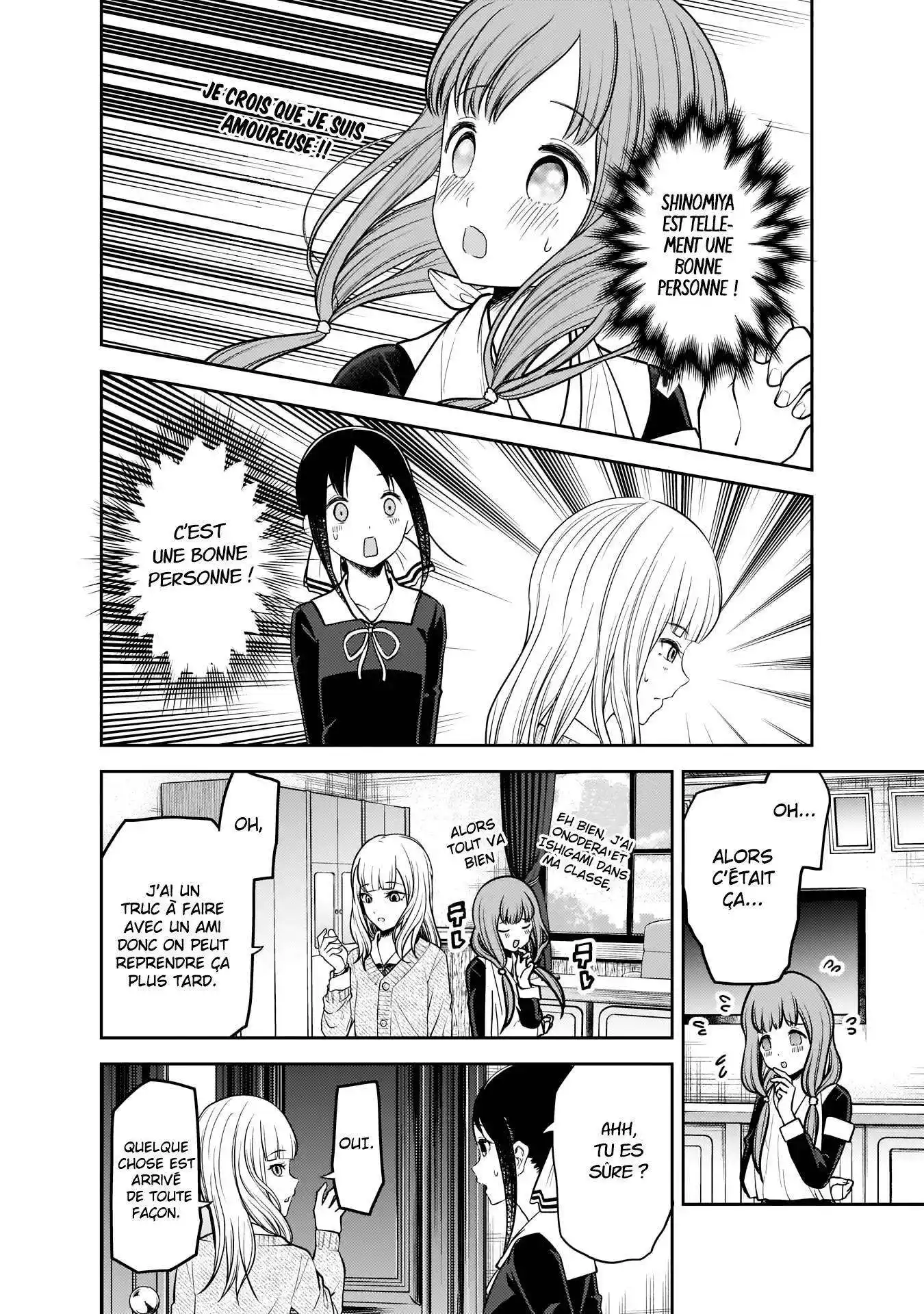 Kaguya-sama: Love is War 172 page 16