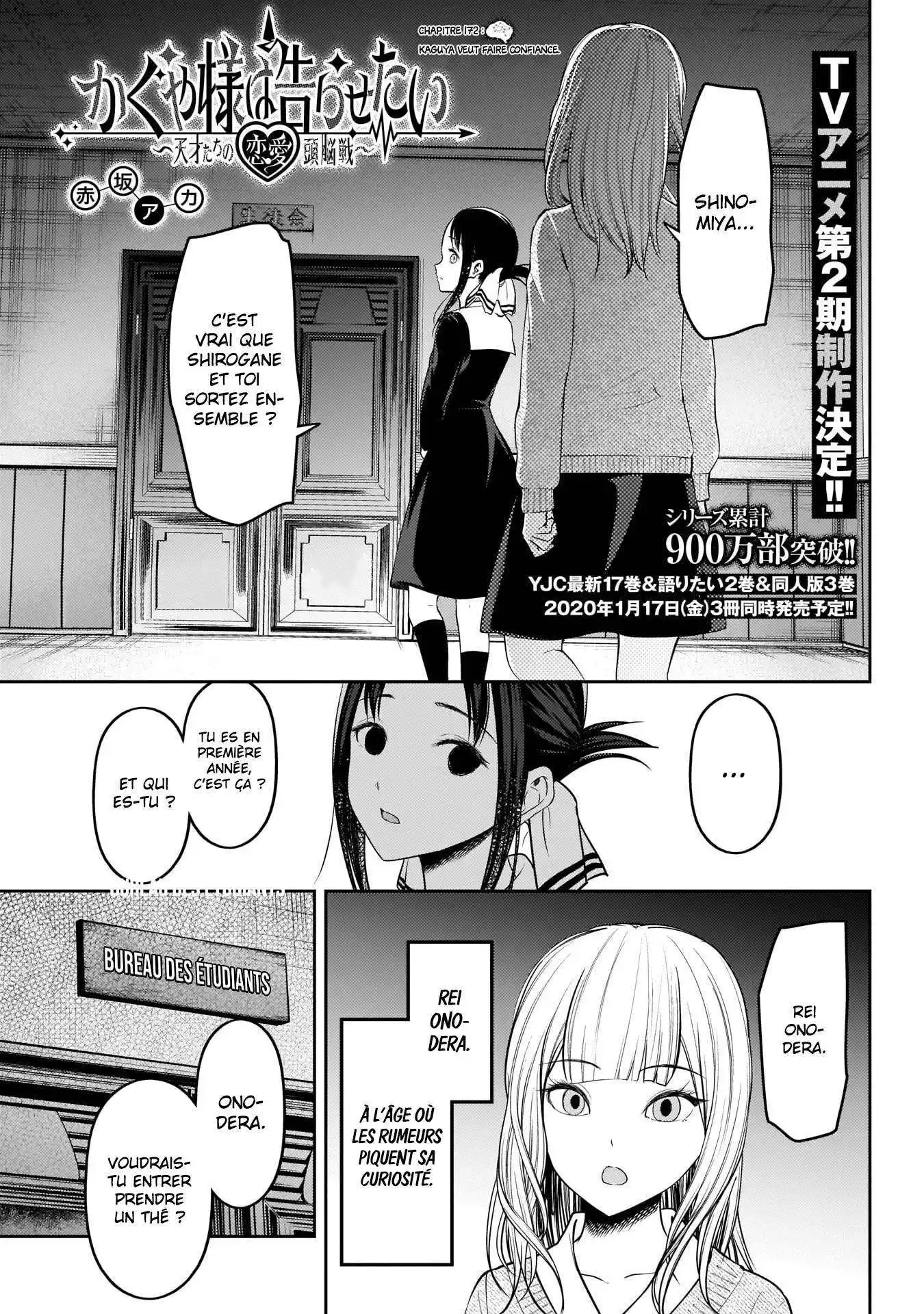 Kaguya-sama: Love is War 172 page 5