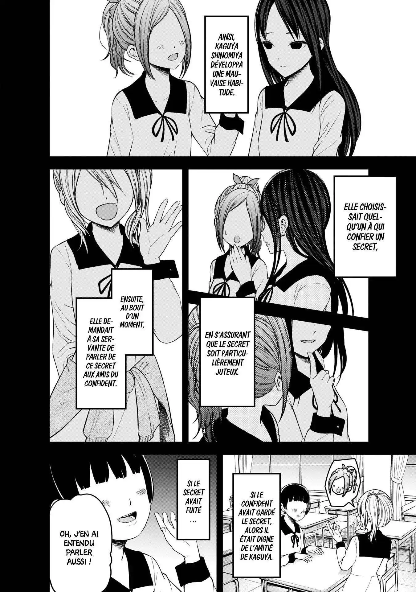 Kaguya-sama: Love is War 172 page 8