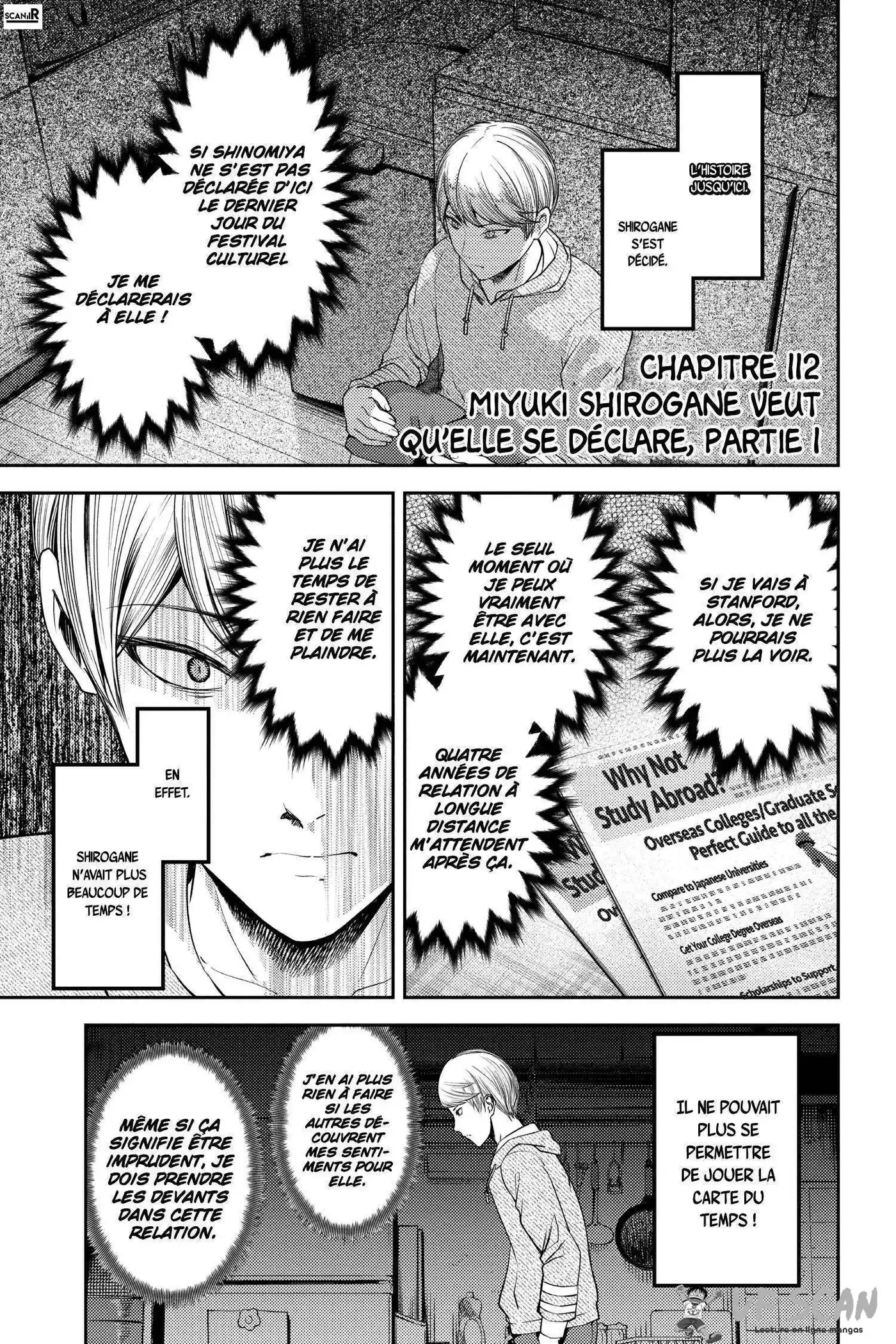 Kaguya-sama: Love is War 112 page 1