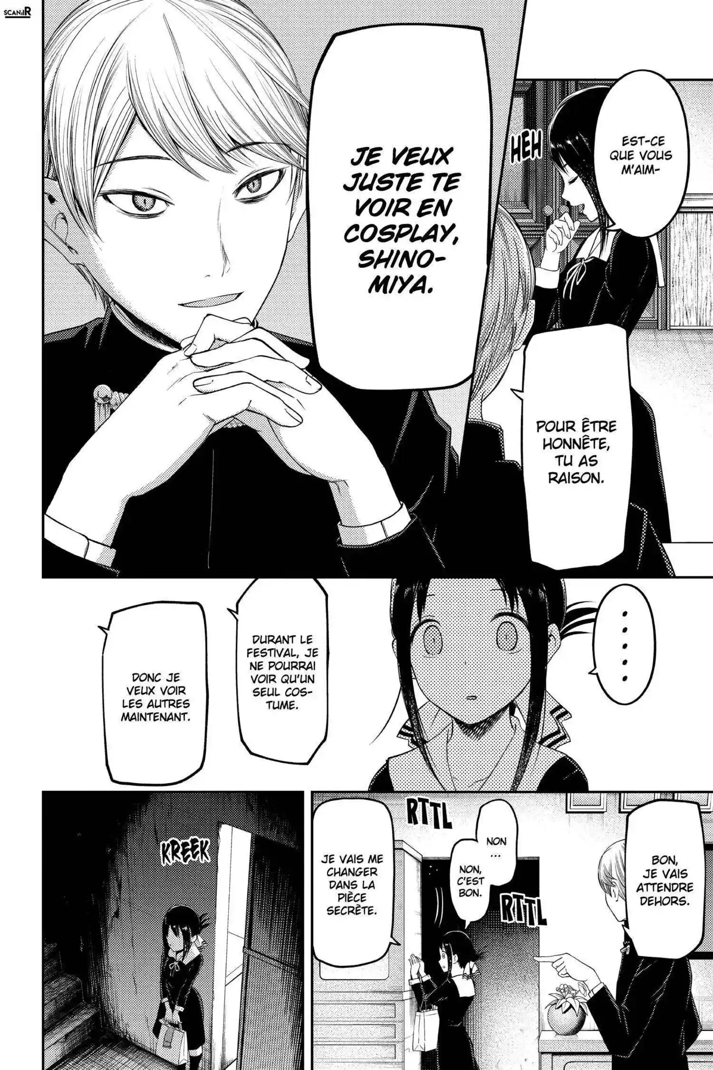 Kaguya-sama: Love is War 112 page 6