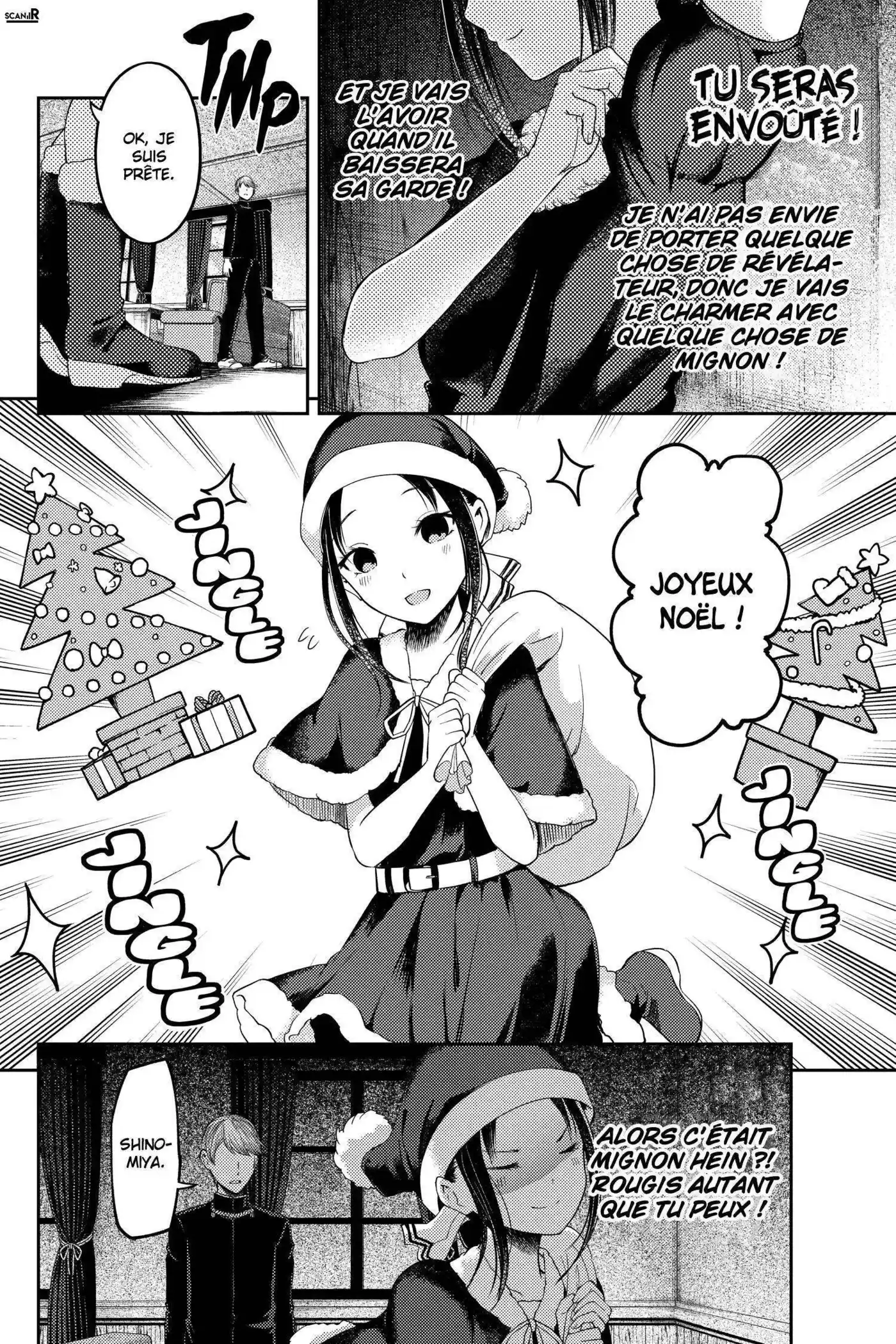 Kaguya-sama: Love is War 112 page 8