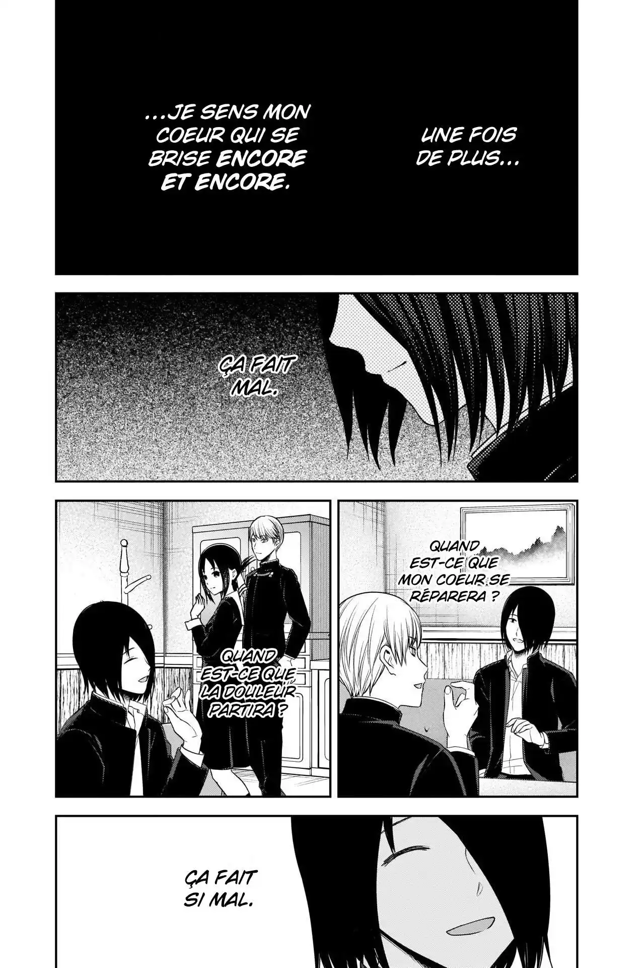 Kaguya-sama: Love is War 227 page 2