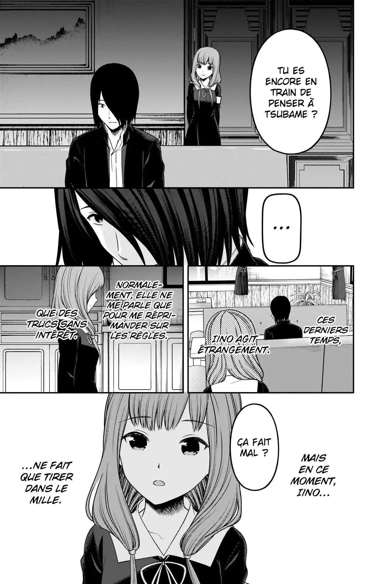Kaguya-sama: Love is War 227 page 3