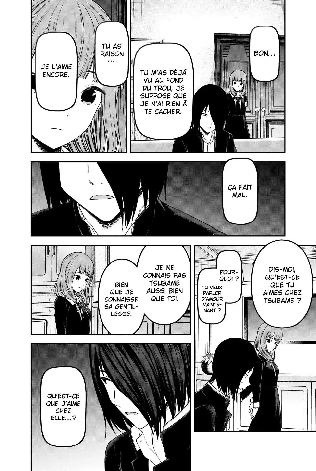 Kaguya-sama: Love is War 227 page 4