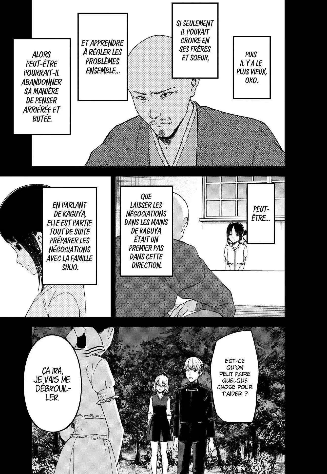 Kaguya-sama: Love is War 262 page 5