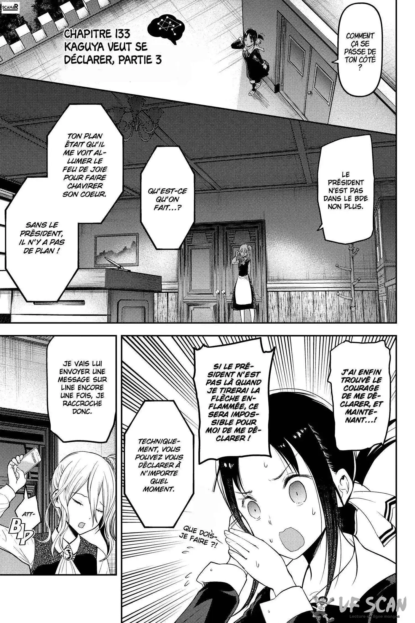 Kaguya-sama: Love is War 133 page 1