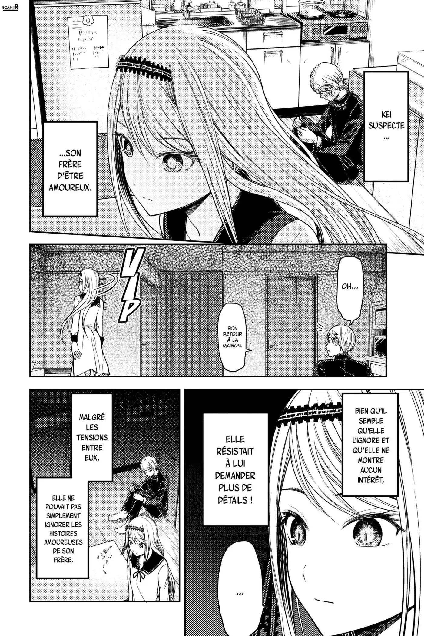 Kaguya-sama: Love is War 83 page 6
