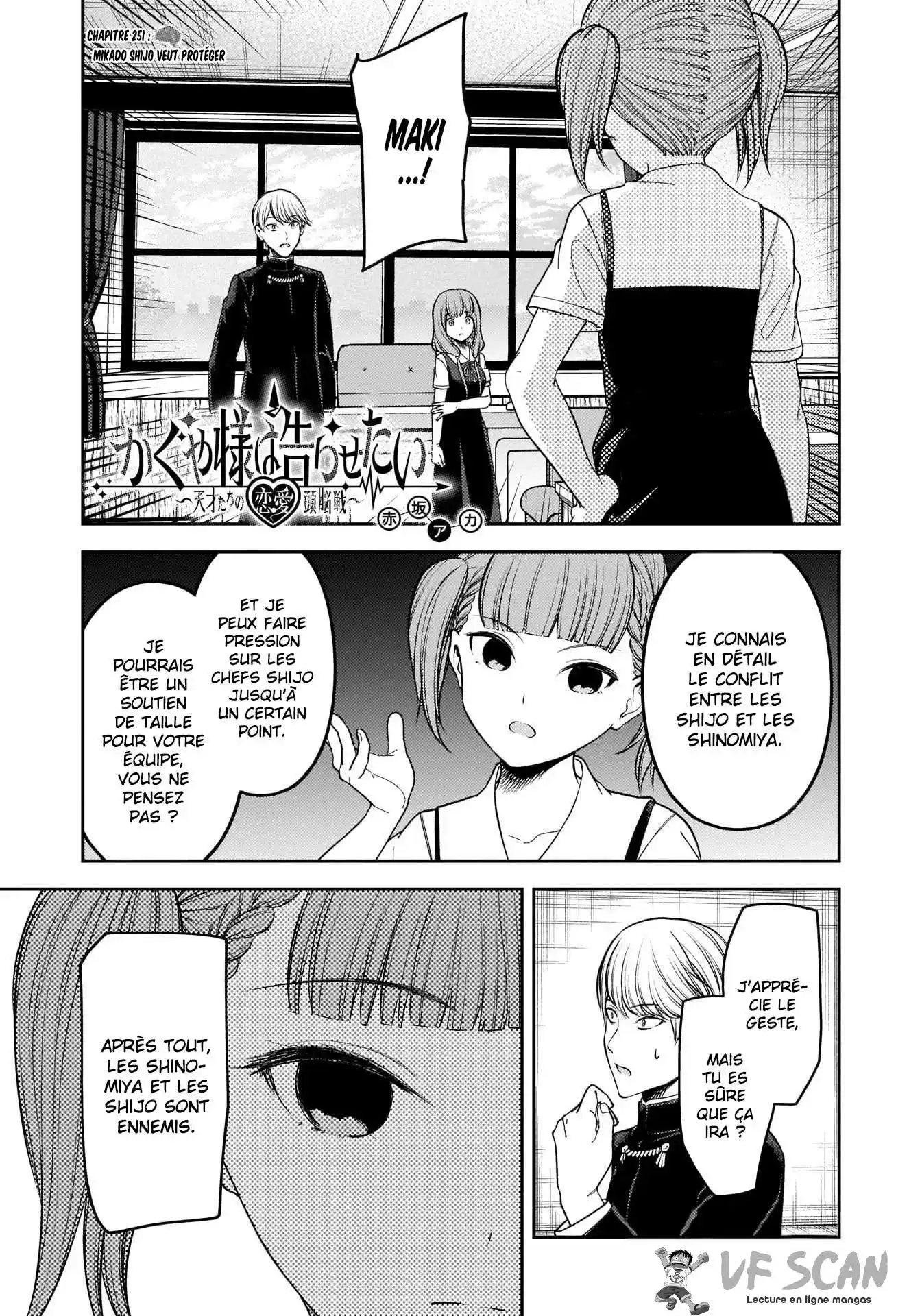 Kaguya-sama: Love is War 251 page 1