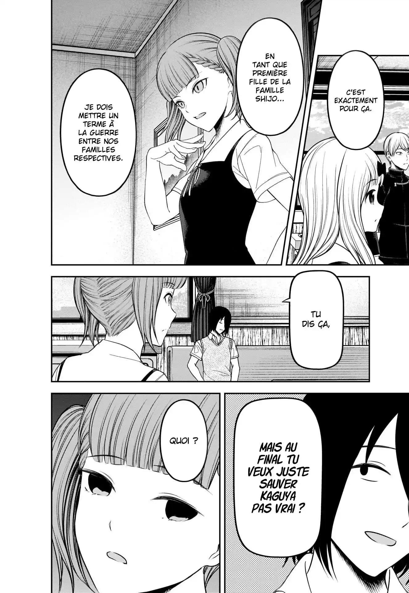Kaguya-sama: Love is War 251 page 2