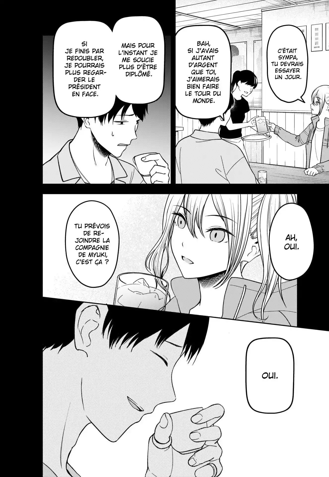 Kaguya-sama: Love is War 276 page 4