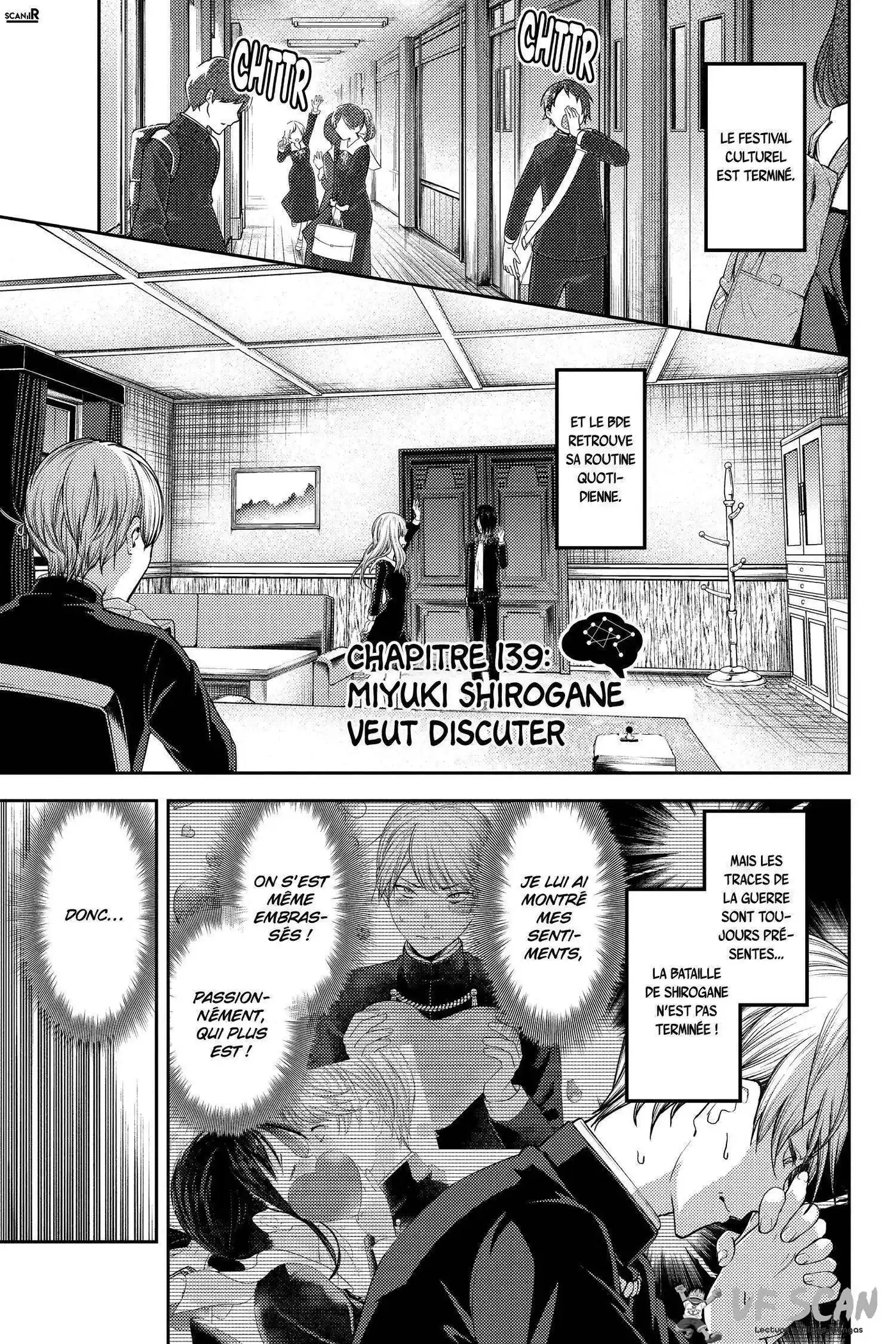 Kaguya-sama: Love is War 139 page 1