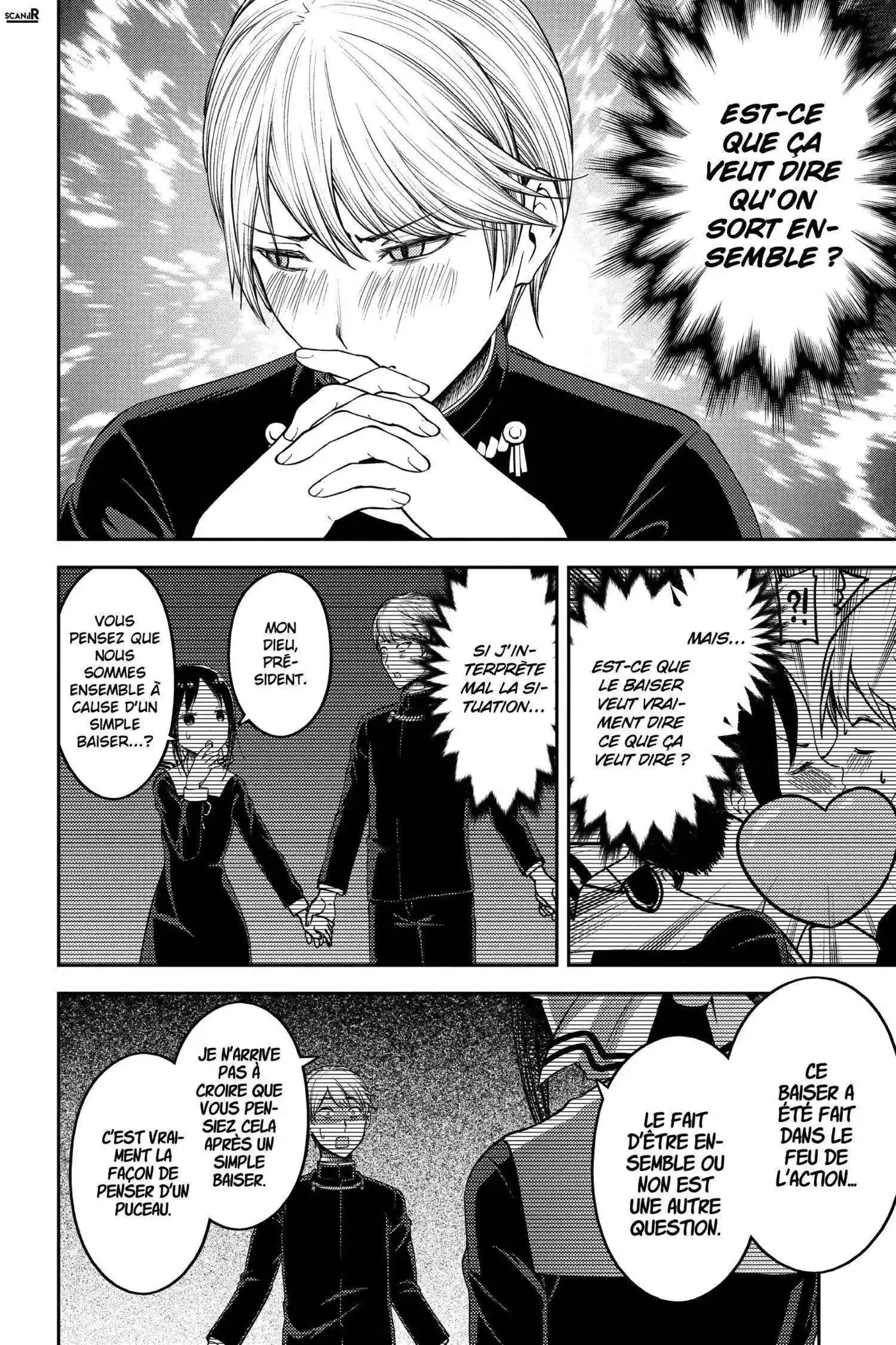 Kaguya-sama: Love is War 139 page 2