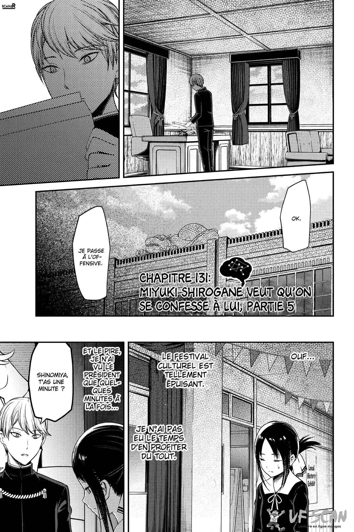 Kaguya-sama: Love is War 131 page 1