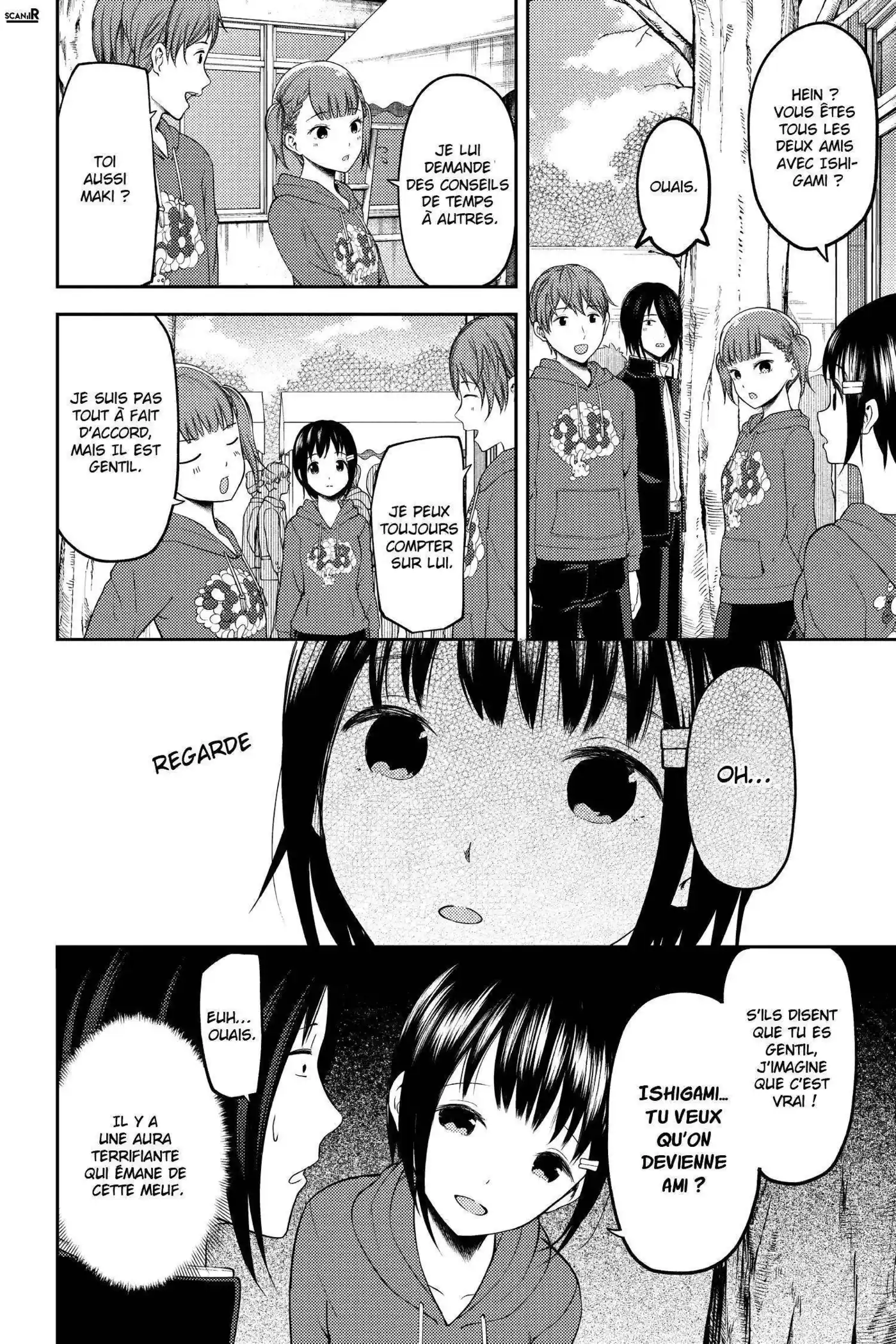 Kaguya-sama: Love is War 124 page 8