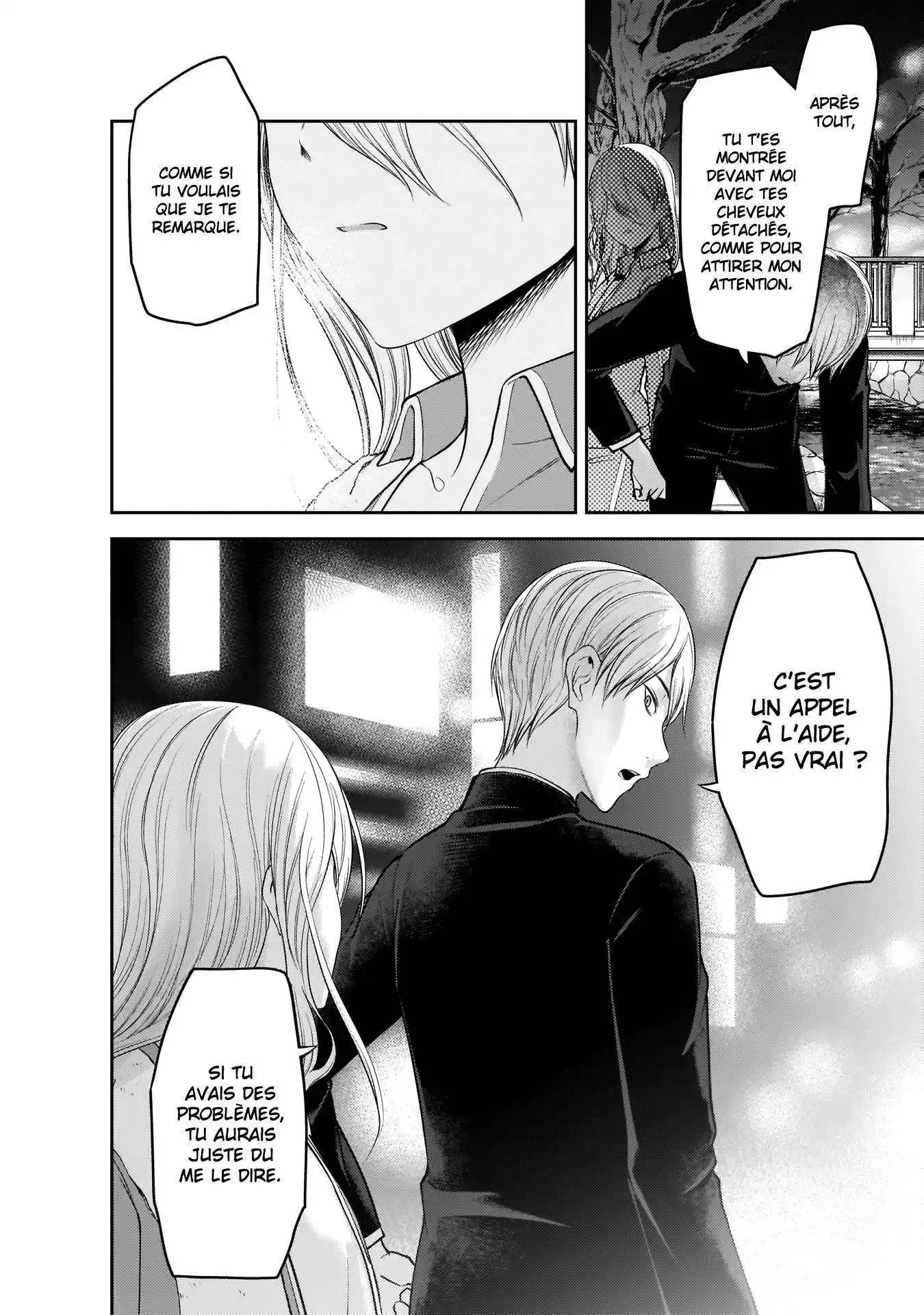 Kaguya-sama: Love is War 182 page 10