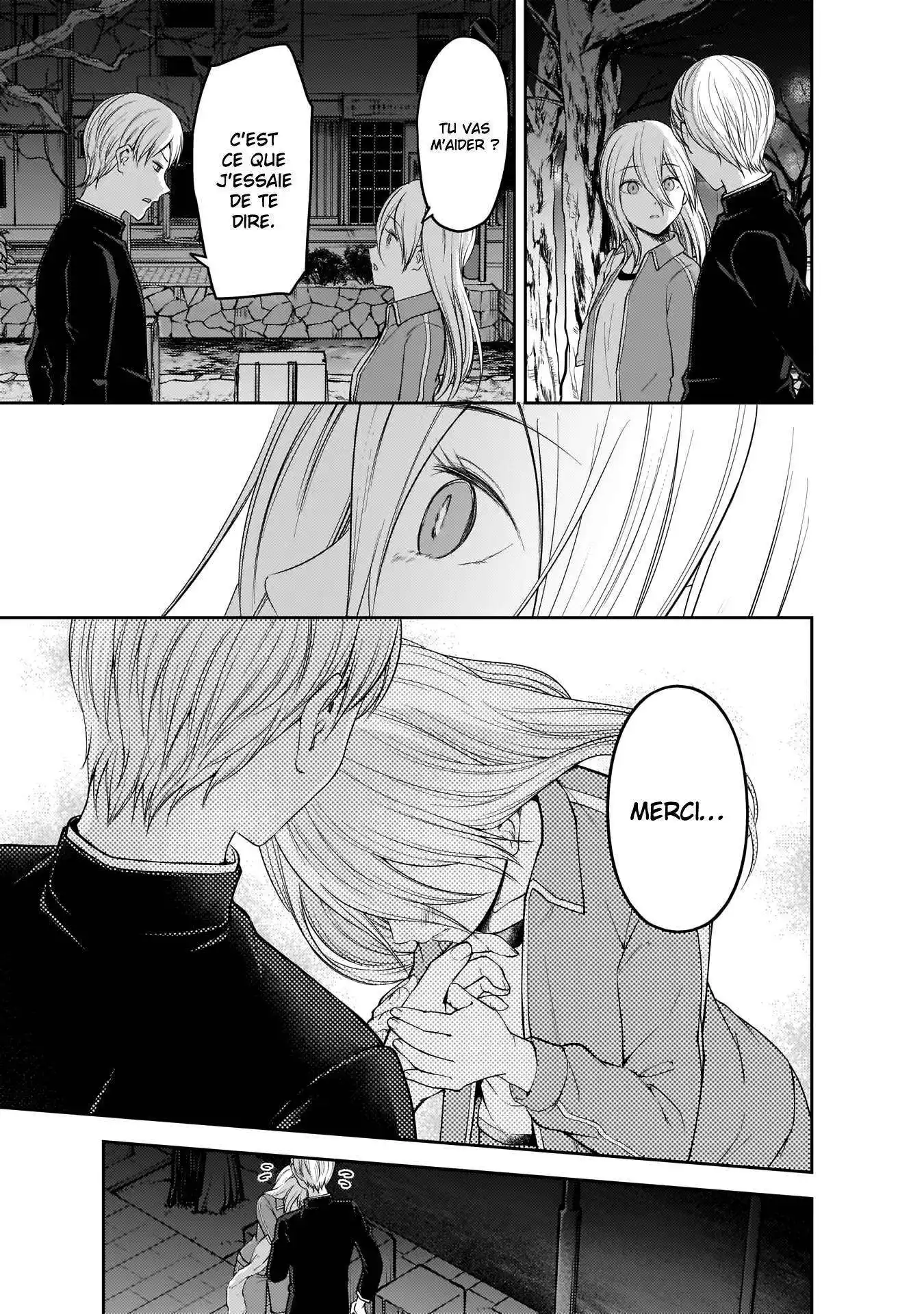 Kaguya-sama: Love is War 182 page 11
