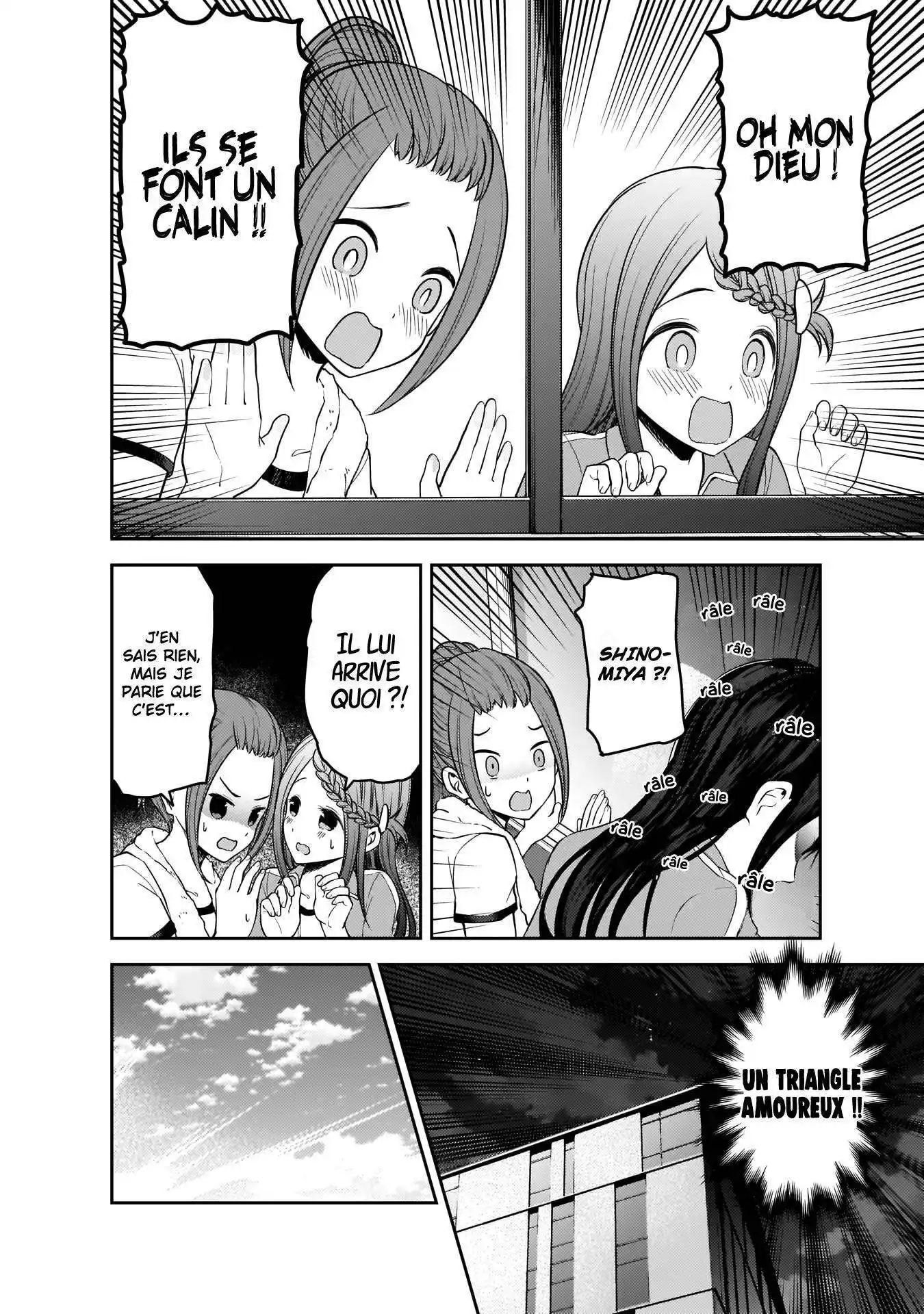 Kaguya-sama: Love is War 182 page 12