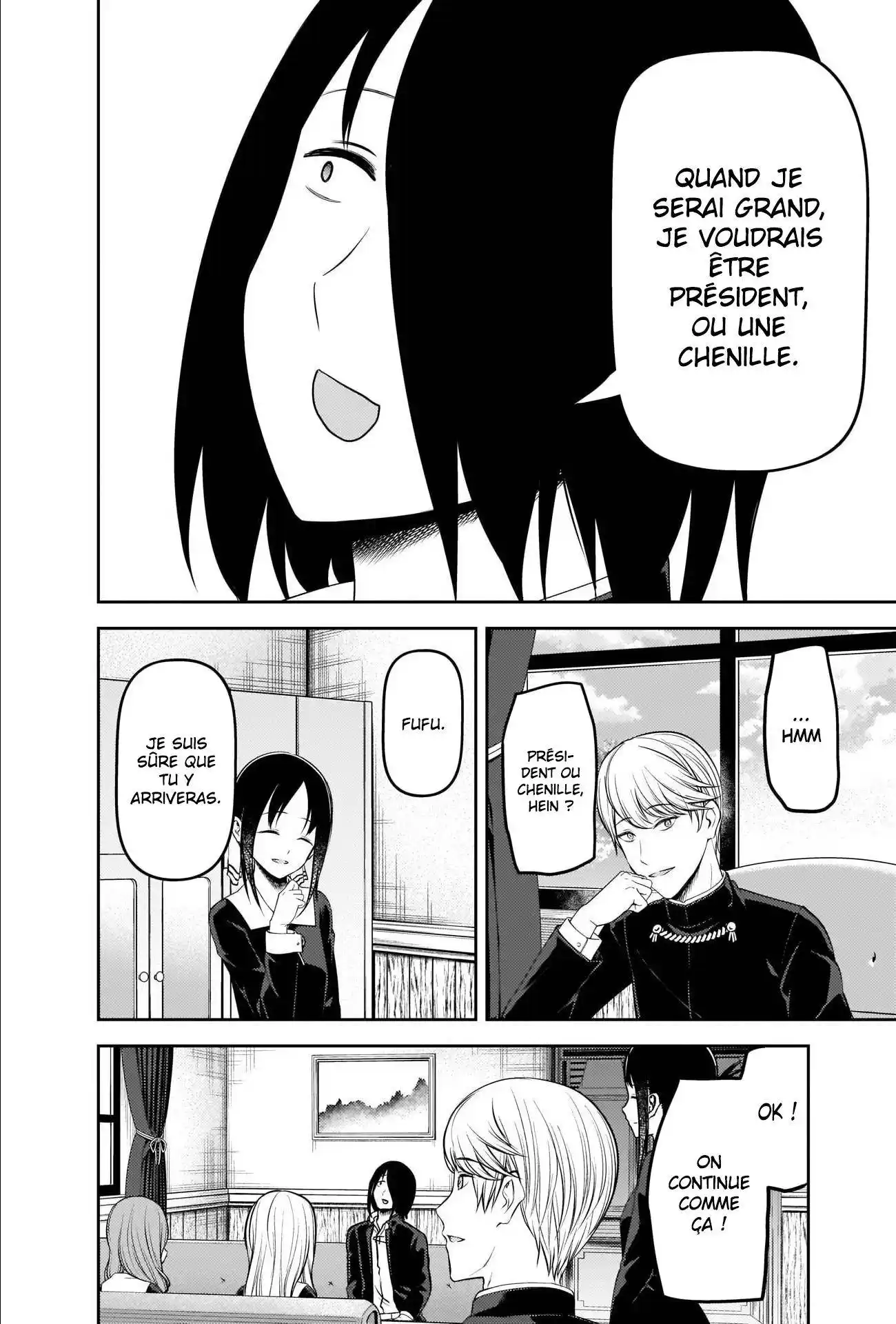 Kaguya-sama: Love is War 205 page 2