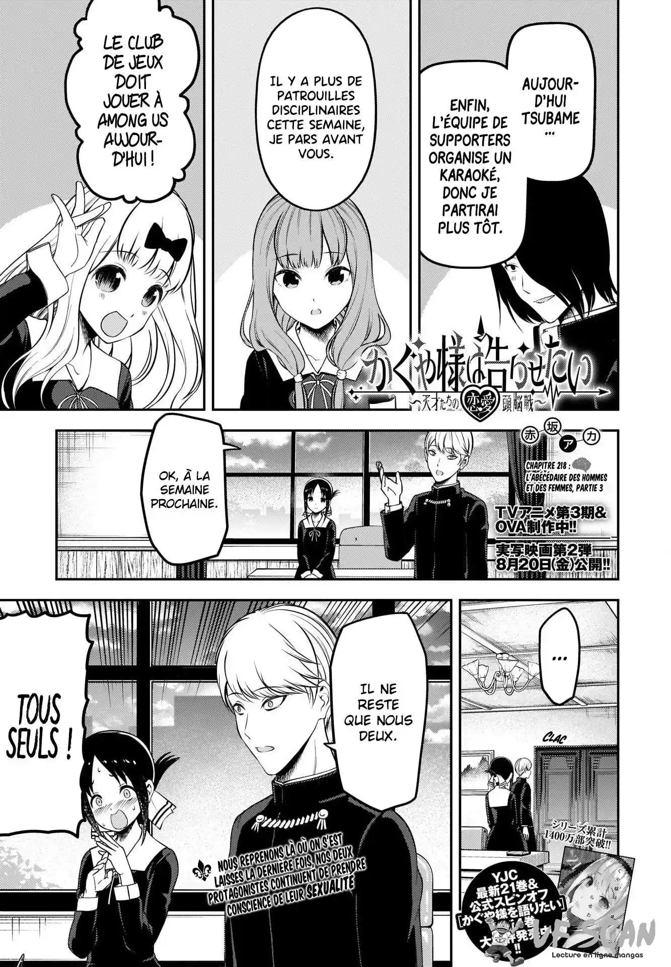 Kaguya-sama: Love is War 218 page 1