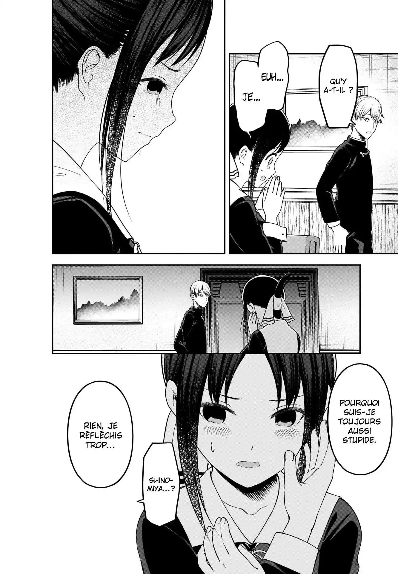 Kaguya-sama: Love is War 218 page 2