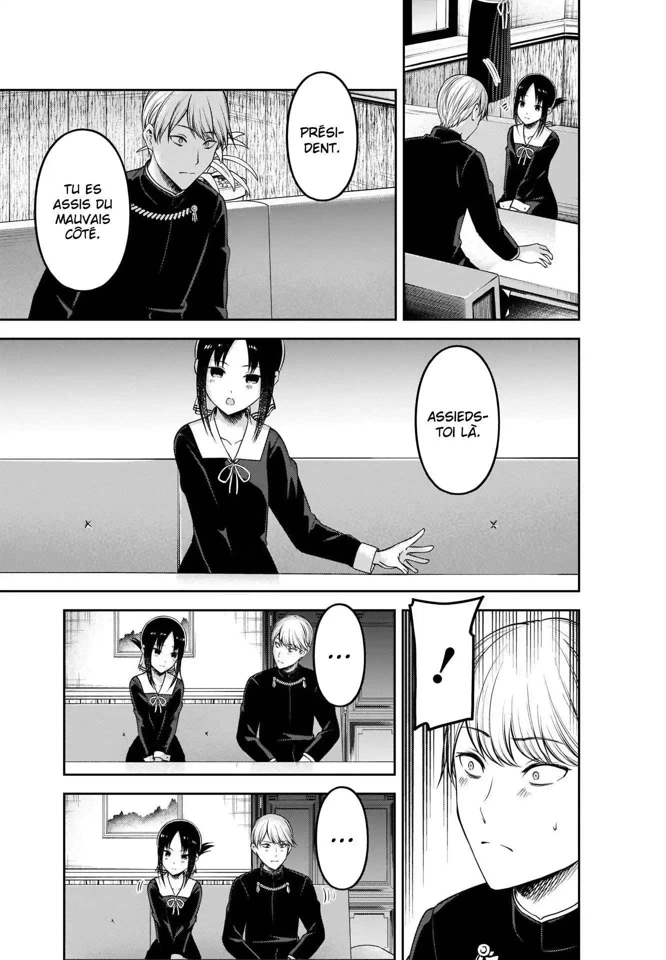 Kaguya-sama: Love is War 218 page 3
