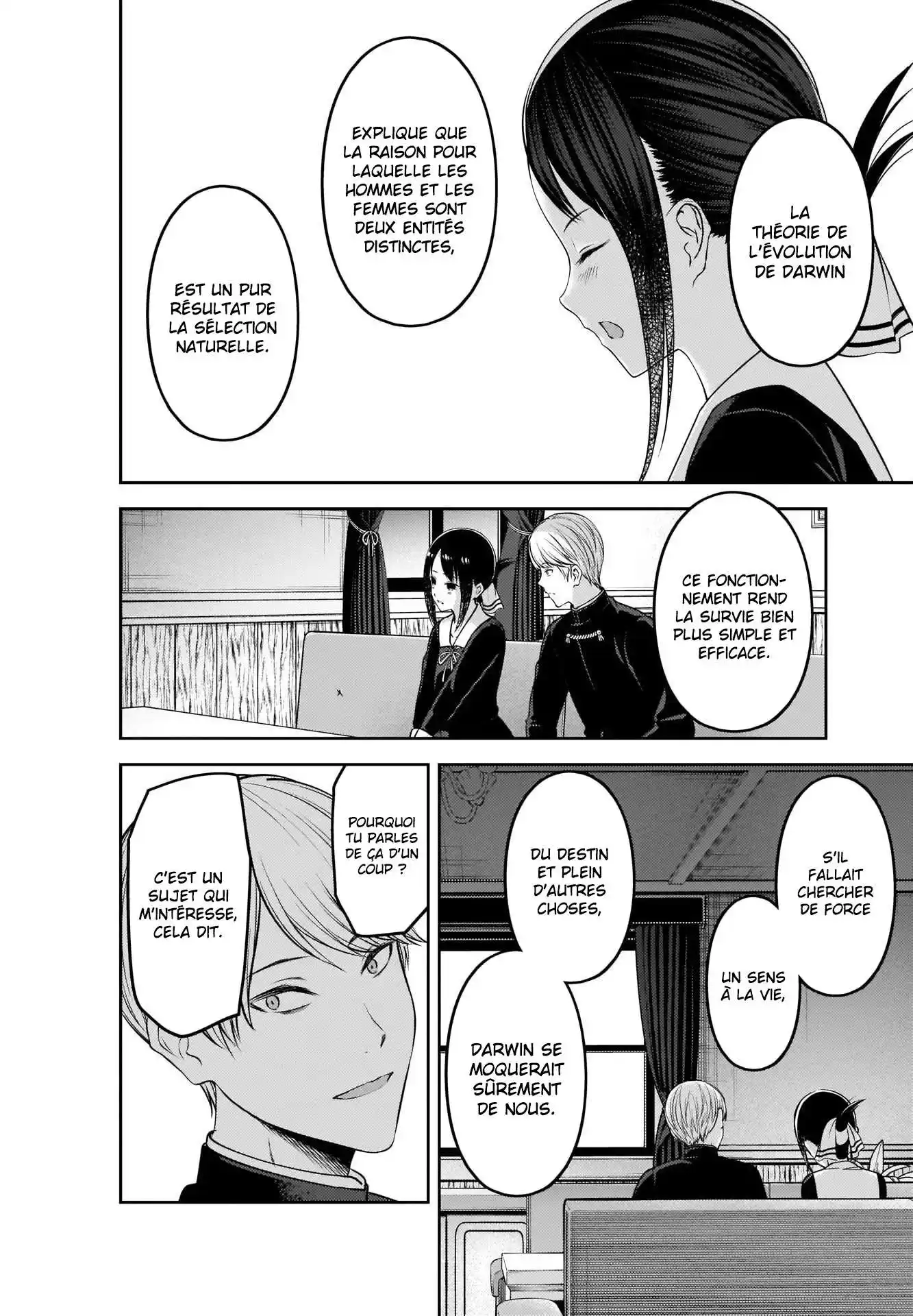Kaguya-sama: Love is War 218 page 4