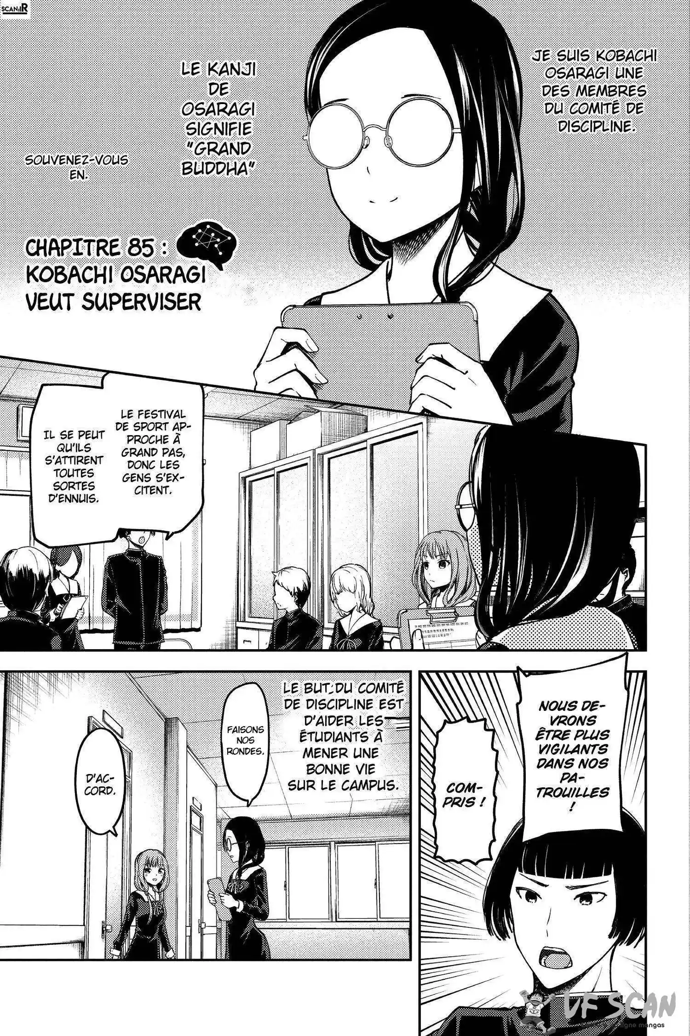Kaguya-sama: Love is War 85 page 1