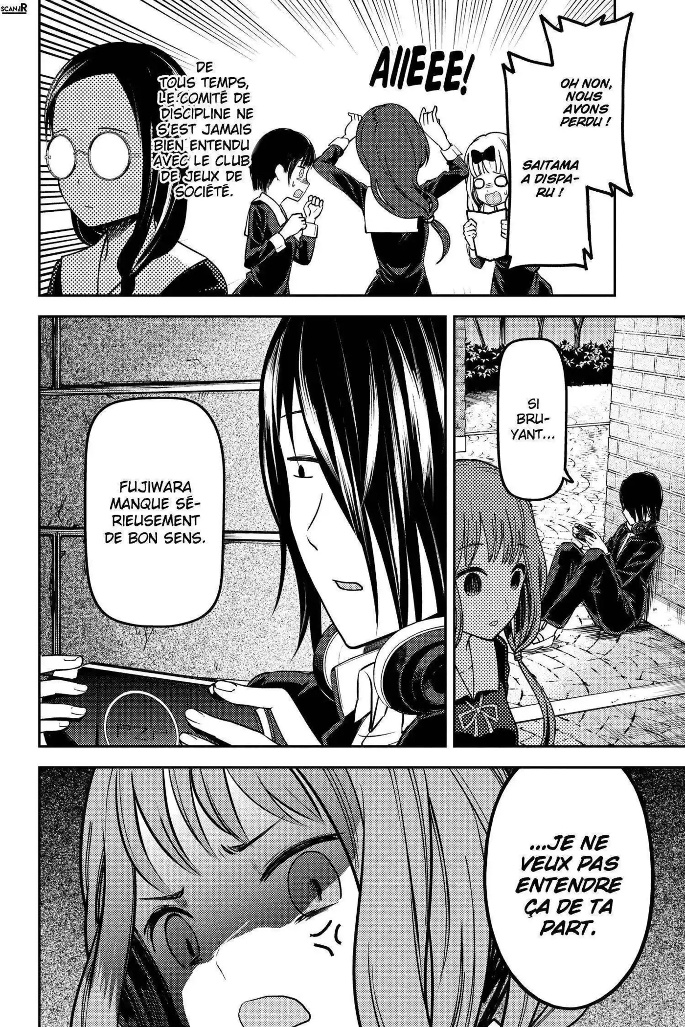 Kaguya-sama: Love is War 85 page 10