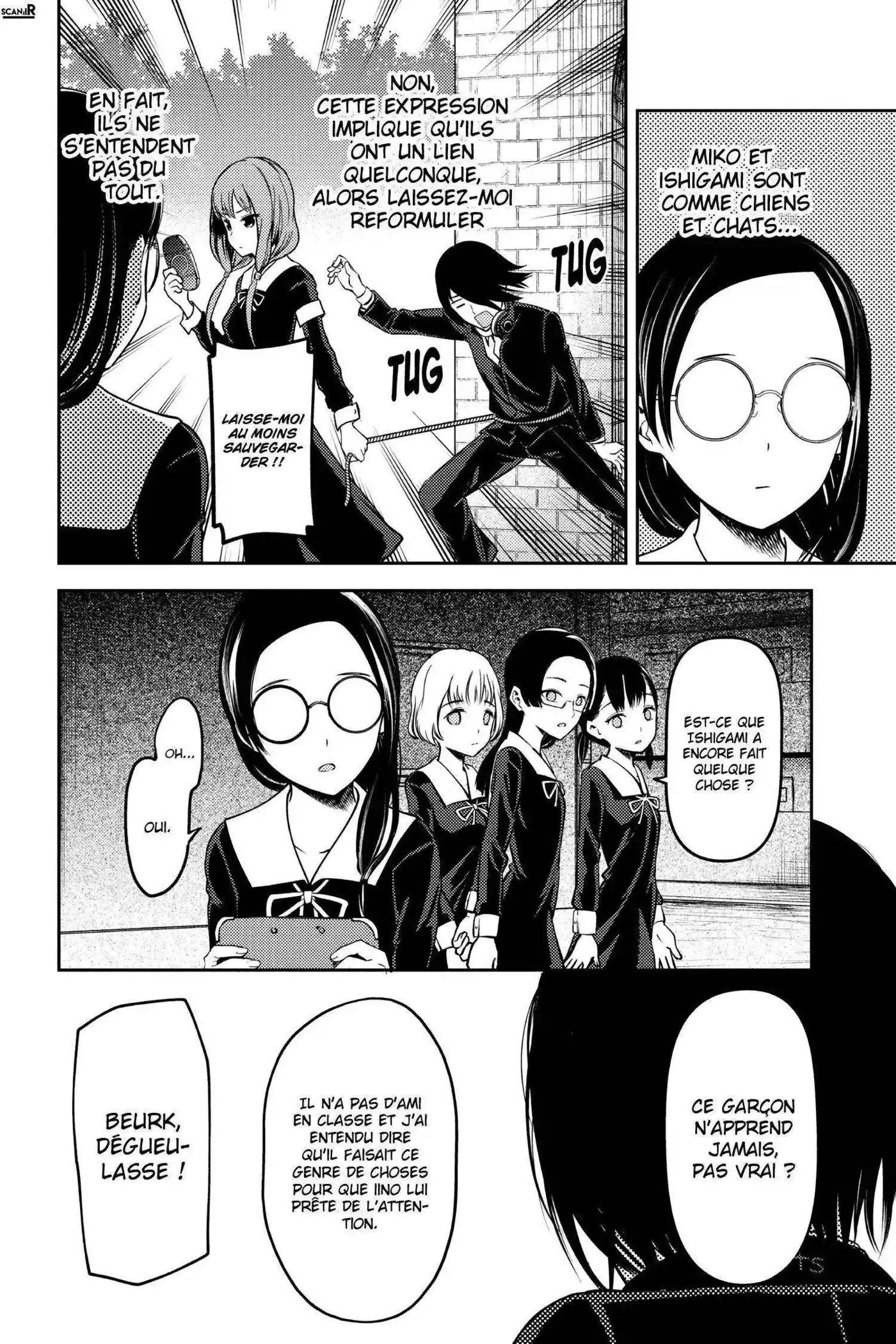Kaguya-sama: Love is War 85 page 12