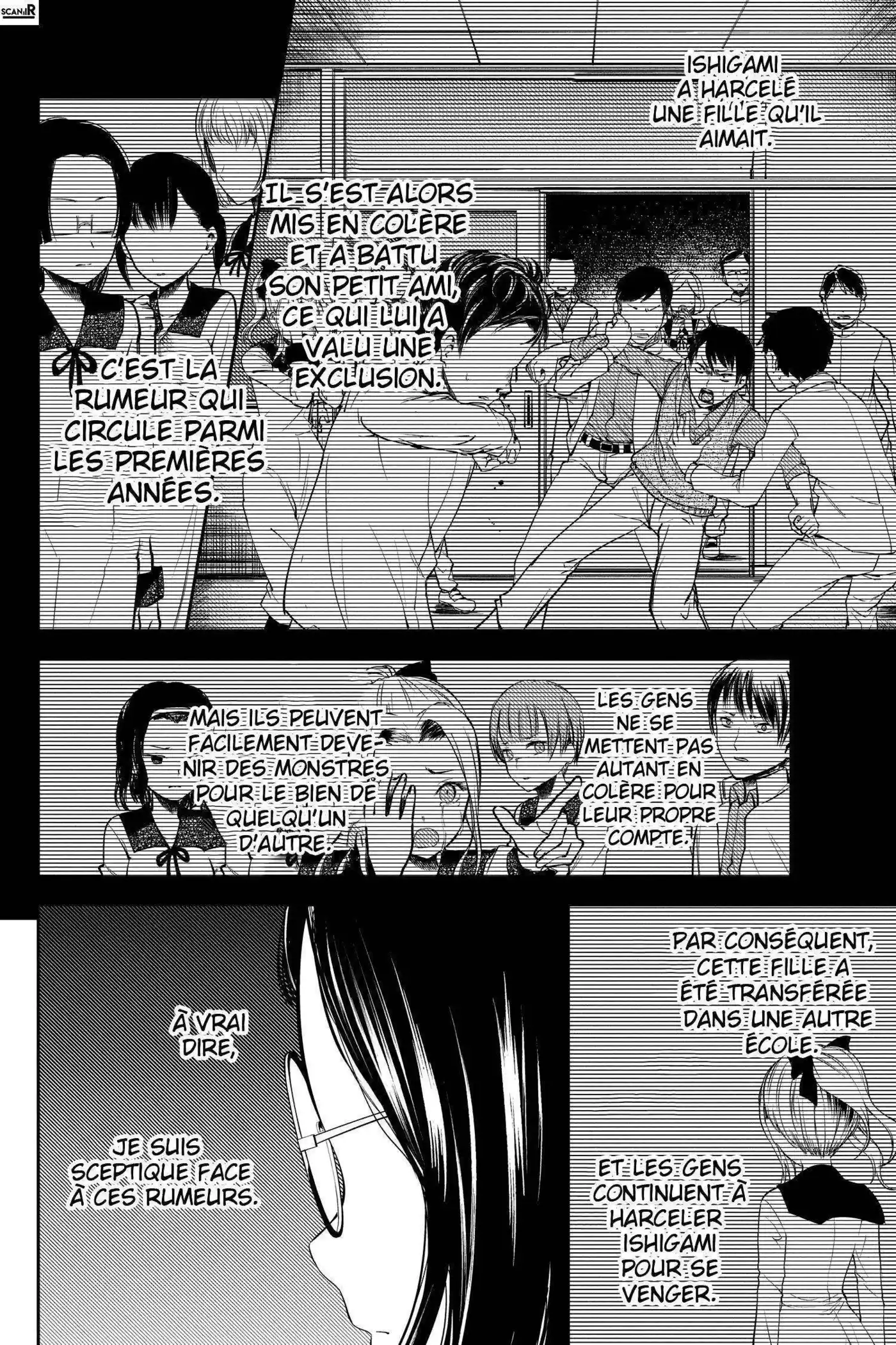 Kaguya-sama: Love is War 85 page 14