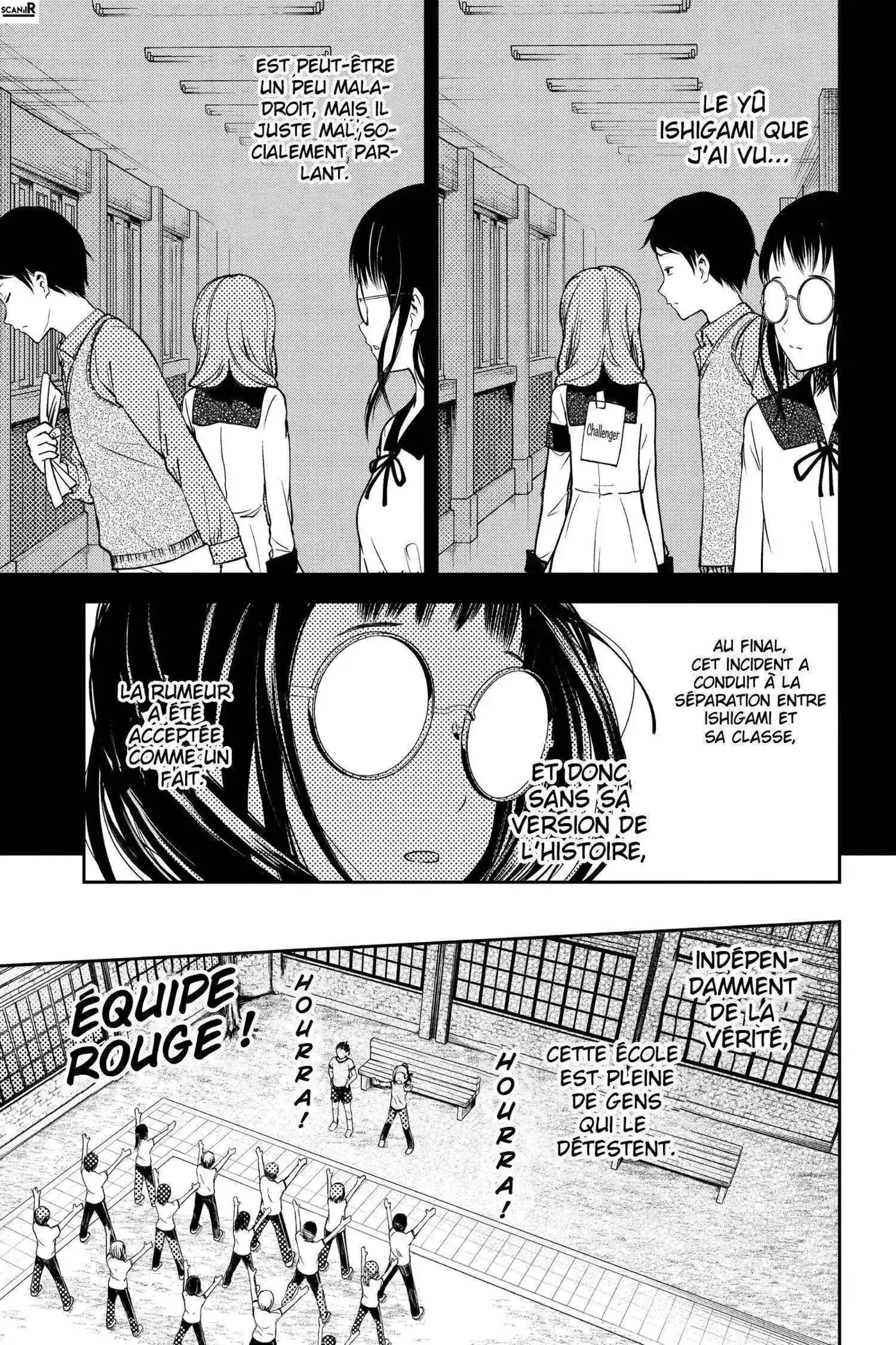 Kaguya-sama: Love is War 85 page 15