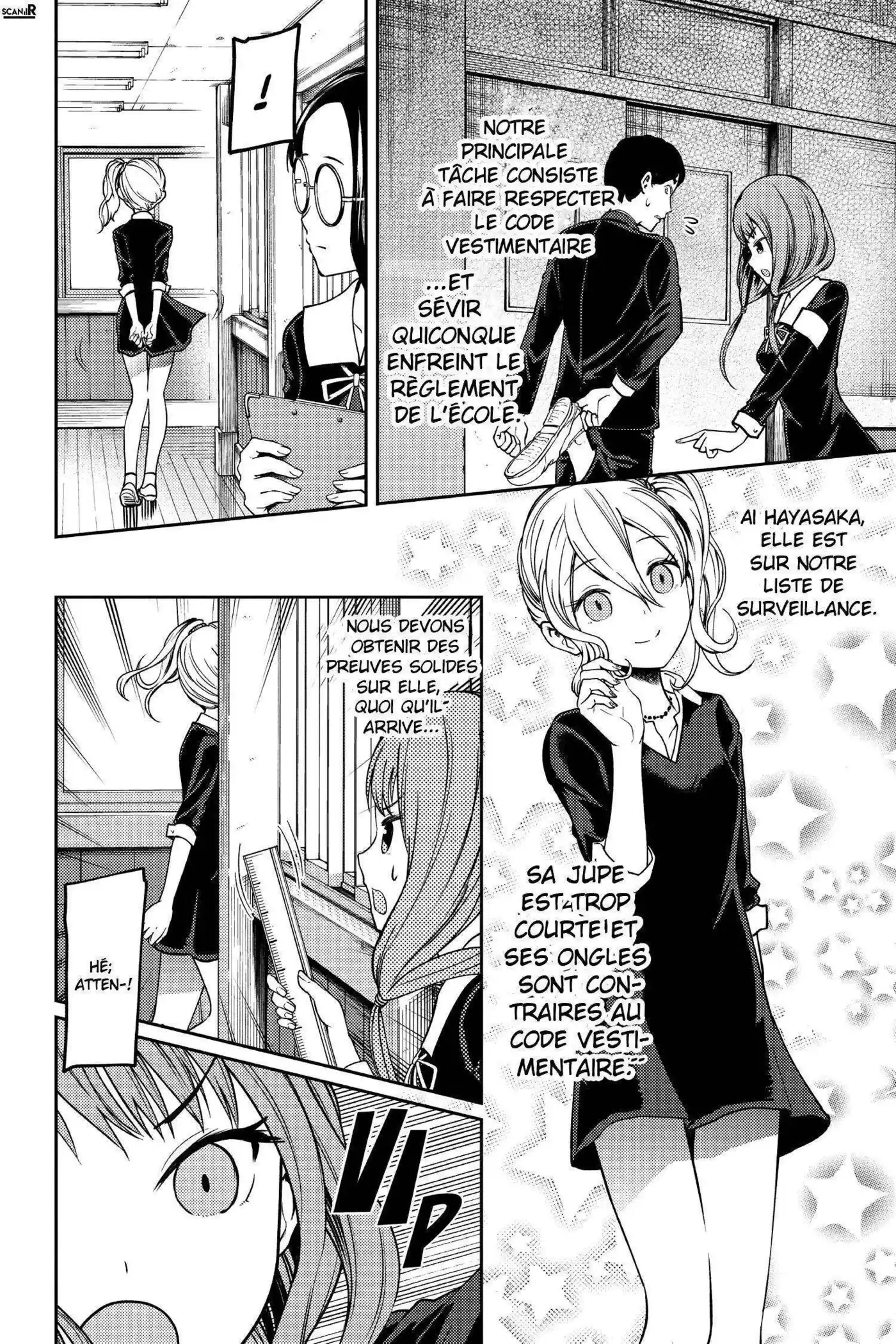 Kaguya-sama: Love is War 85 page 2