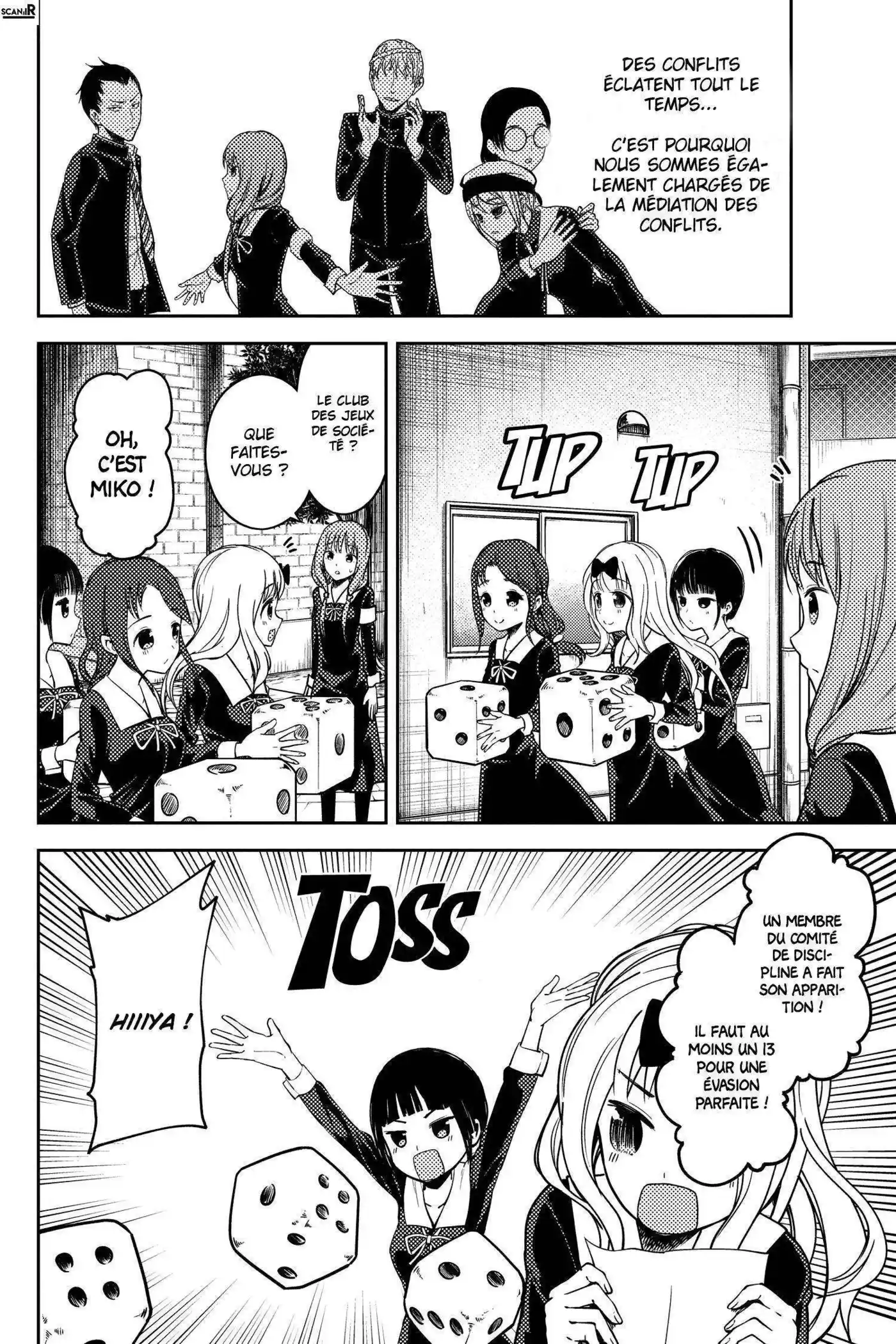 Kaguya-sama: Love is War 85 page 8